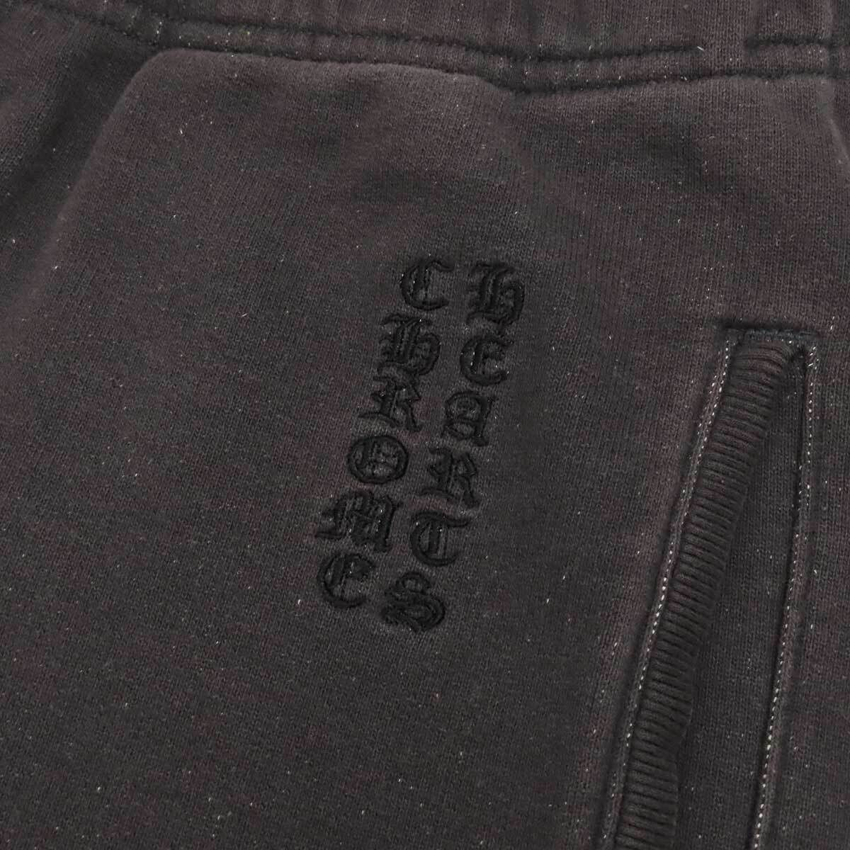 Chrome Hearts CHROME HEARTS Y NOT Charcoal Gray Sweatpants Size US 34 / EU 50 - 5 Thumbnail