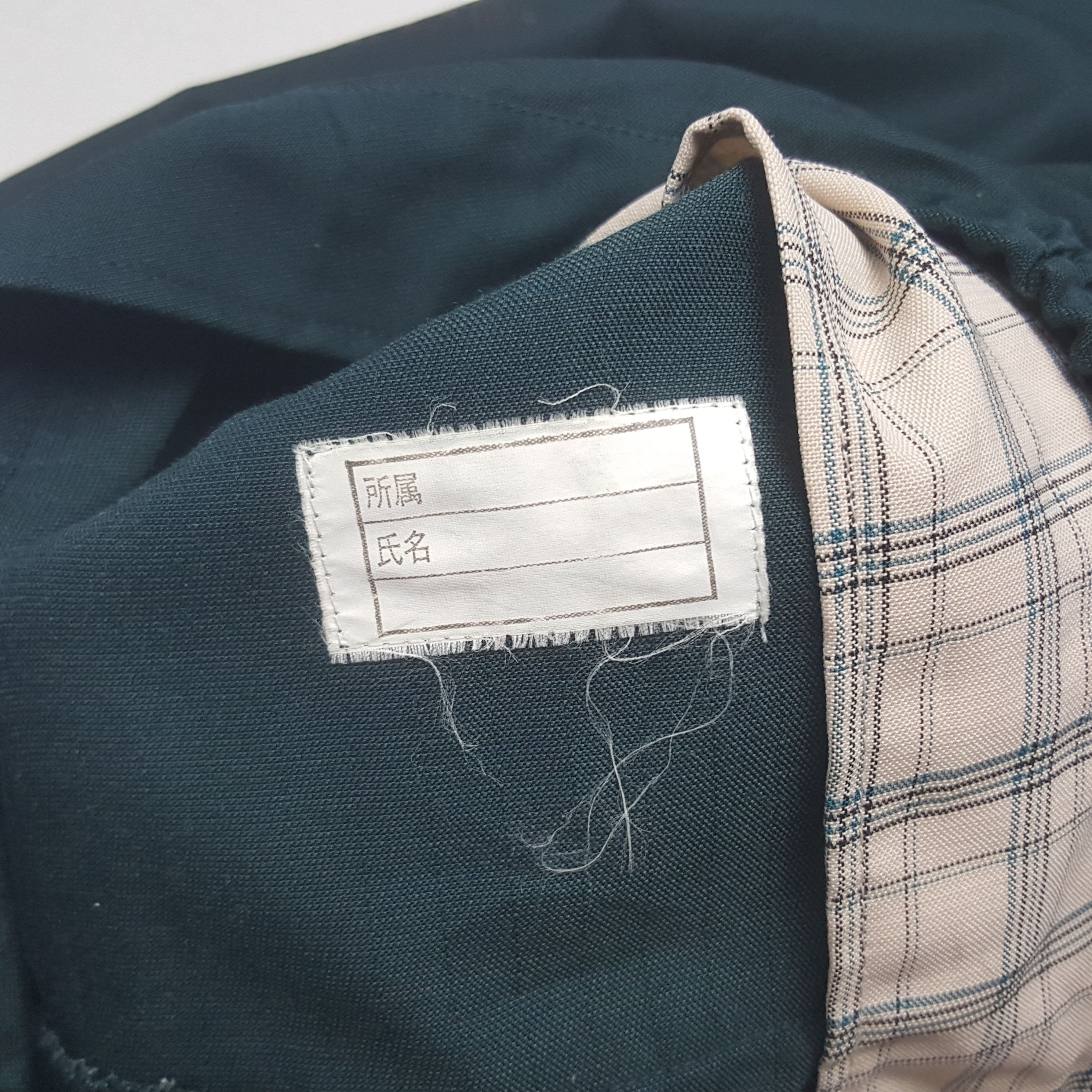 Japanese Brand Vintage Yamato Transport Japanese Workers Jacket RR21 Size US L / EU 52-54 / 3 - 5 Thumbnail