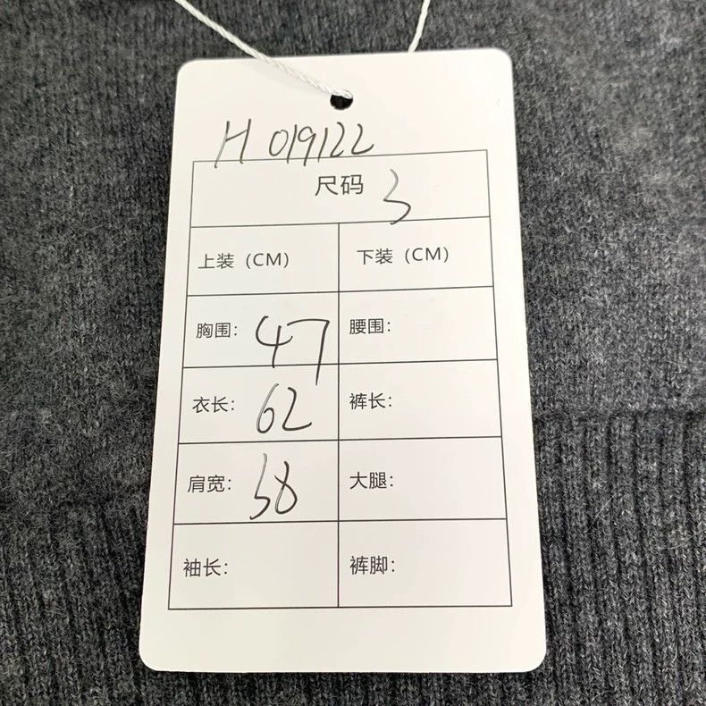 Thom Browne Thom Browne Classic four-bar V-neck gray cashmere knitted v Size US L / EU 52-54 / 3 - 7 Thumbnail