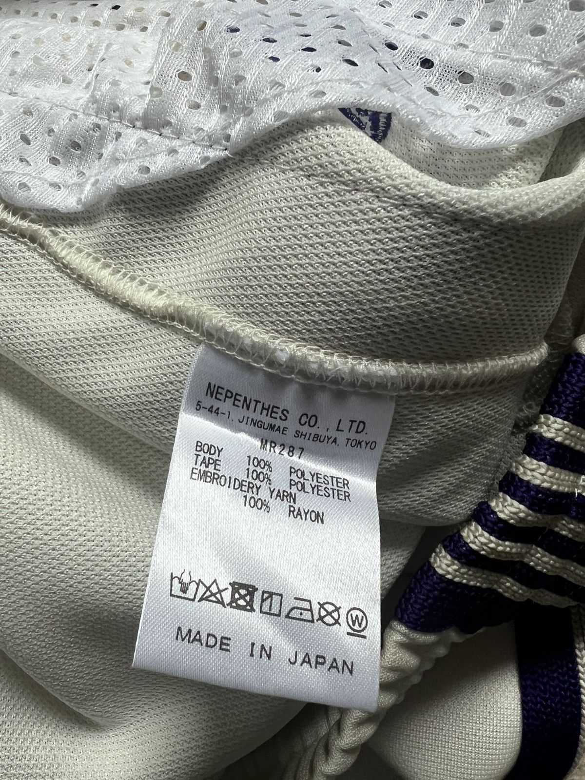Needles NEEDLES SWEATPANTS BRAND NEW Size US 34 / EU 50 - 3 Thumbnail