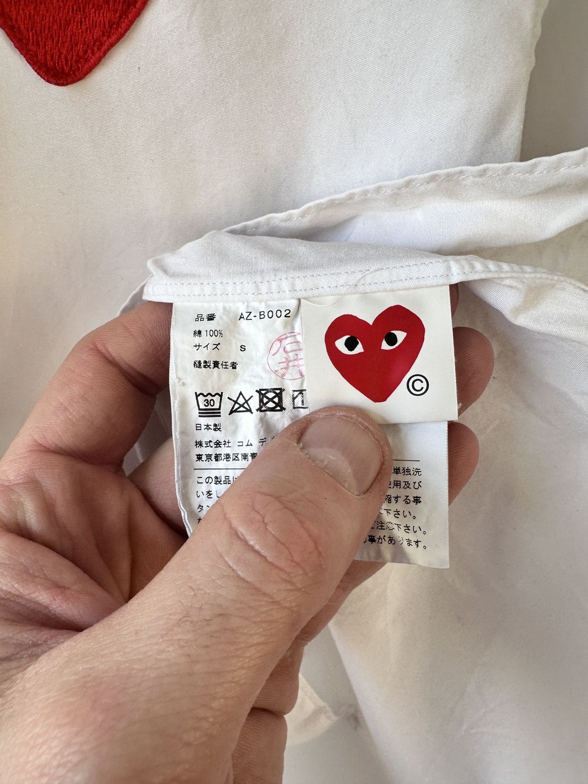 Comme des Garcons Comme des Garcons Play Shirt White Red Heart Logo Size S CDG Size US S / EU 44-46 / 1 - 6 Thumbnail
