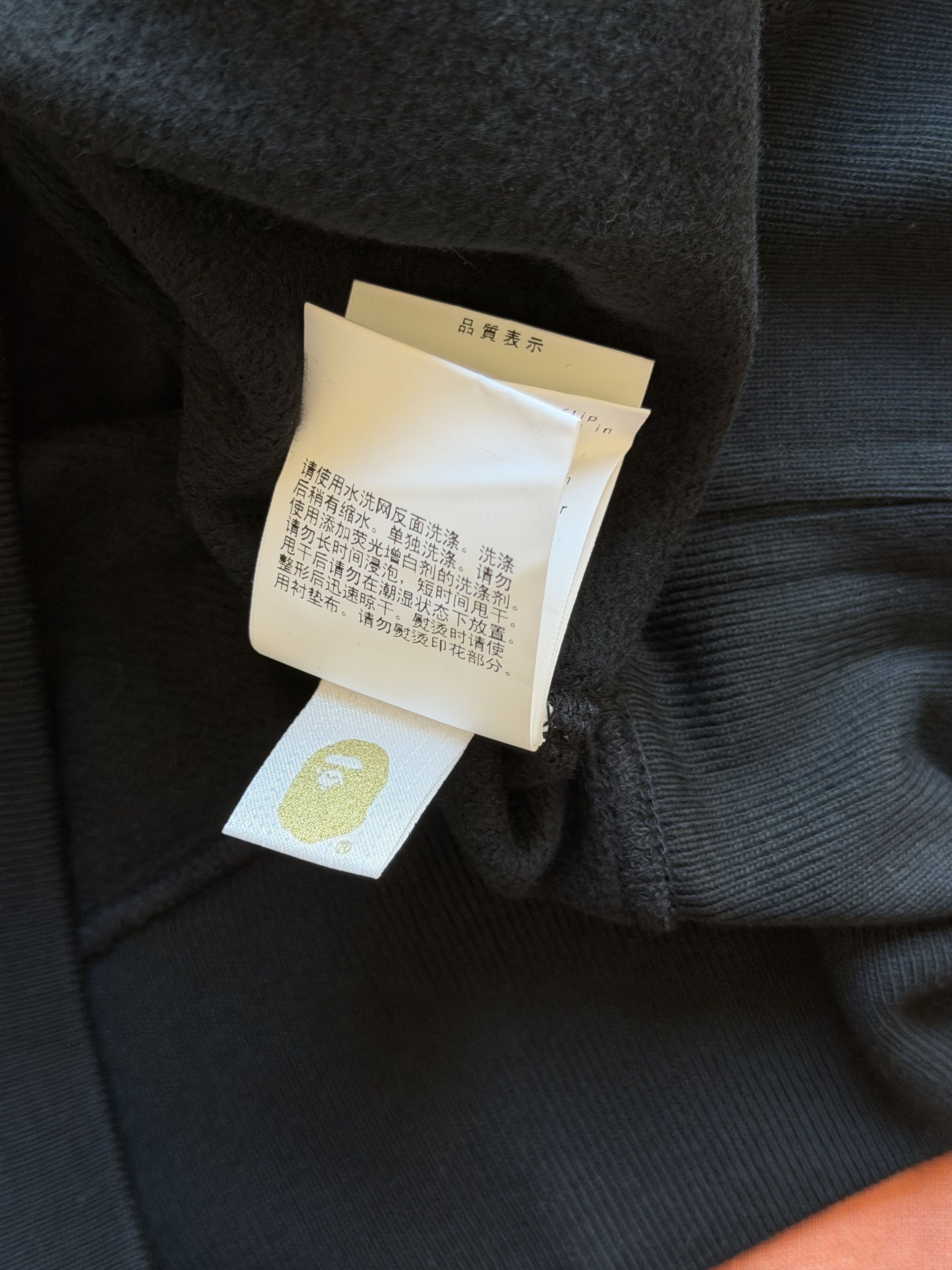 Bape × Joshua Vides Joshua Vides Bape Ape Head Sweatshirt in Black Size US XL / EU 56 / 4 - 9 Thumbnail