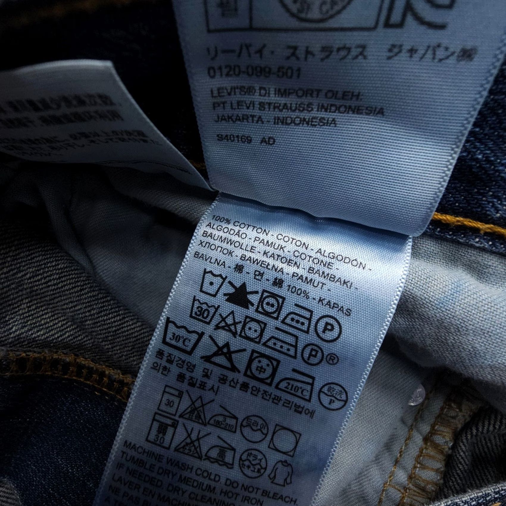 Levi's Levi's 505 Straight Jeans Mens 32 x 30 Regular Denim Blue Dark Wash 5-Pocket Logo Vintage No N/A Size US 32 / EU 48 - 6 Thumbnail