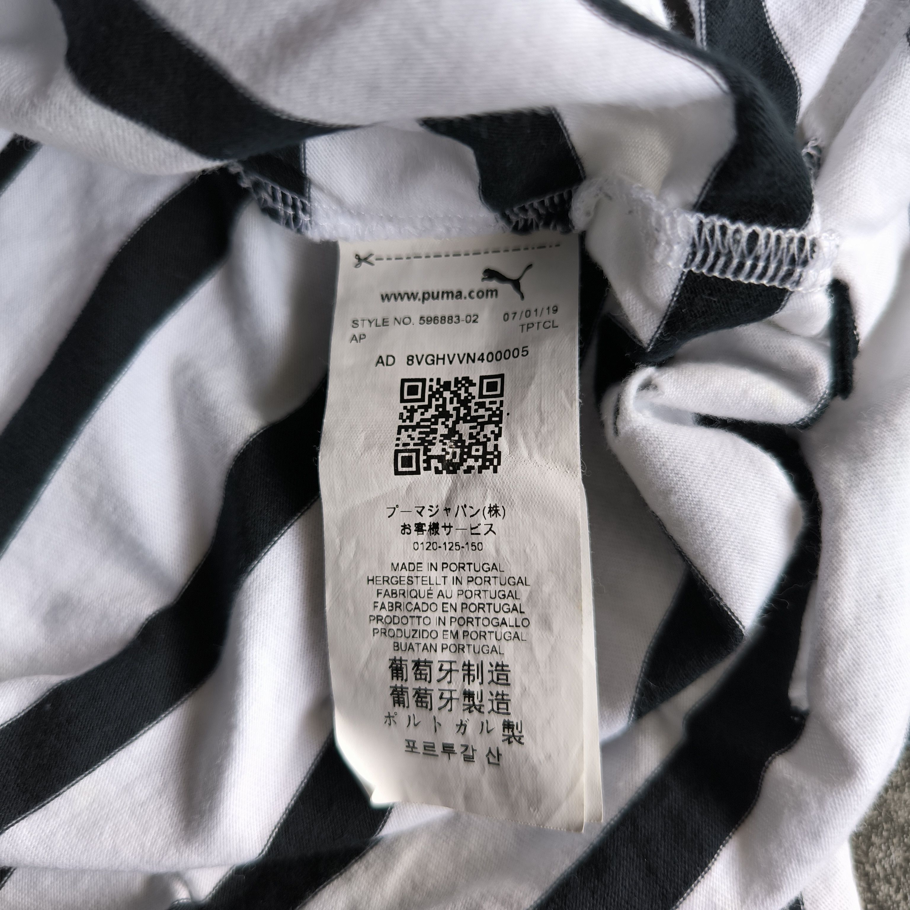 Balmain Balmain x puma disstresed tshirt Size XS / US 0-2 / IT 36-38 - 7 Thumbnail