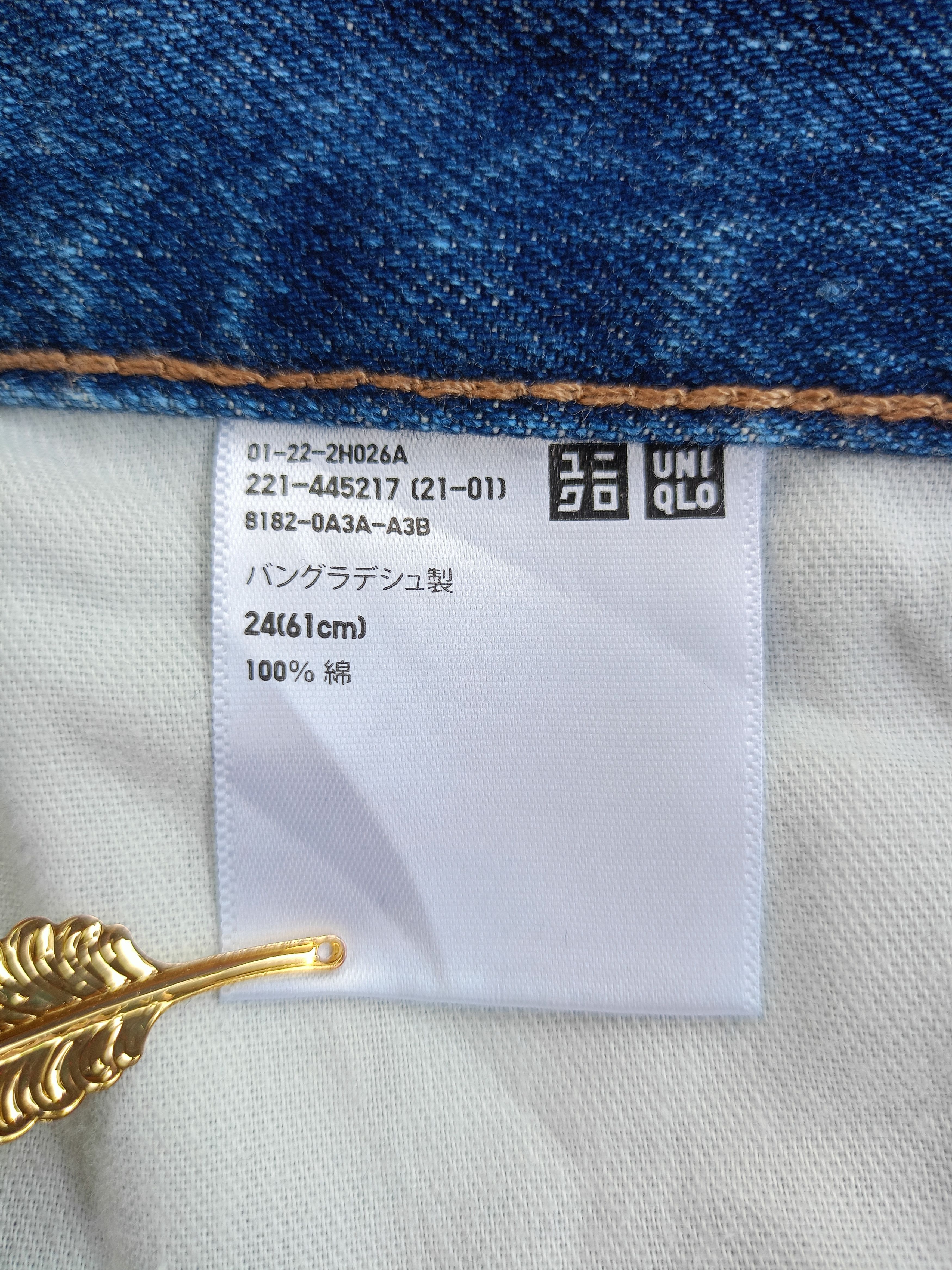 Kaihara Denim × Uniqlo × Vintage UNIQLO Regular, Straight Cut Vintage Denim Size 24" / US 00 / IT 34 - 15 Thumbnail