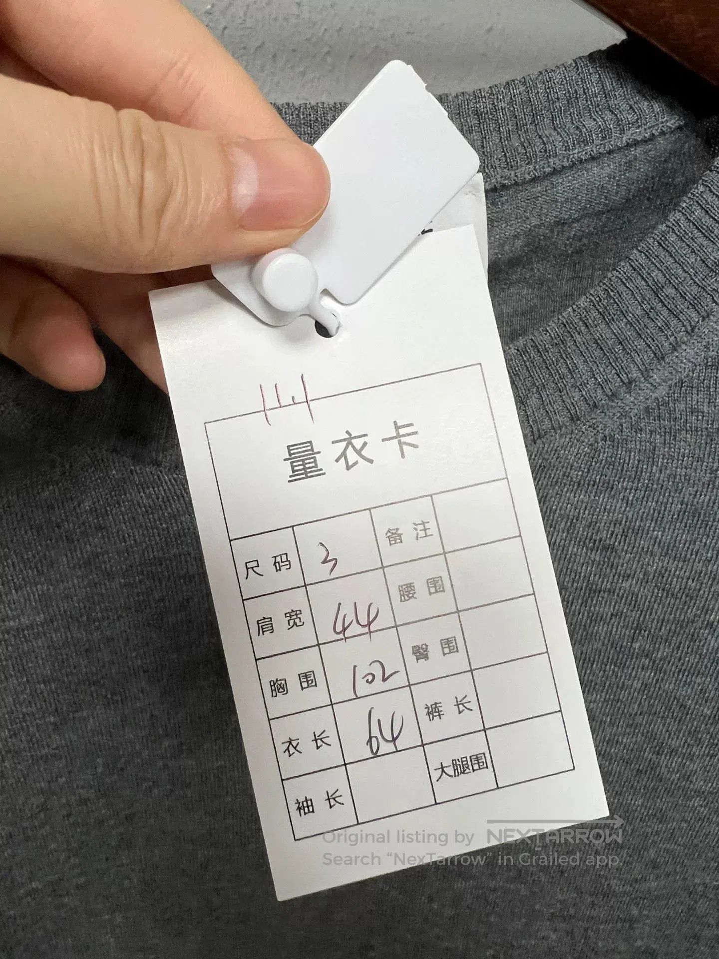 Thom Browne thom browne gray cashmere knit sweater. Size US M / EU 48-50 / 2 - 4 Thumbnail