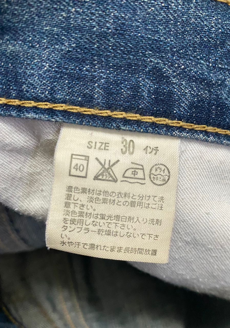 Levi's 💥BEST OFFER💥VINTAGE LEVIS 502 WORK DISTRESSED DENIM Size US 31 - 16 Thumbnail