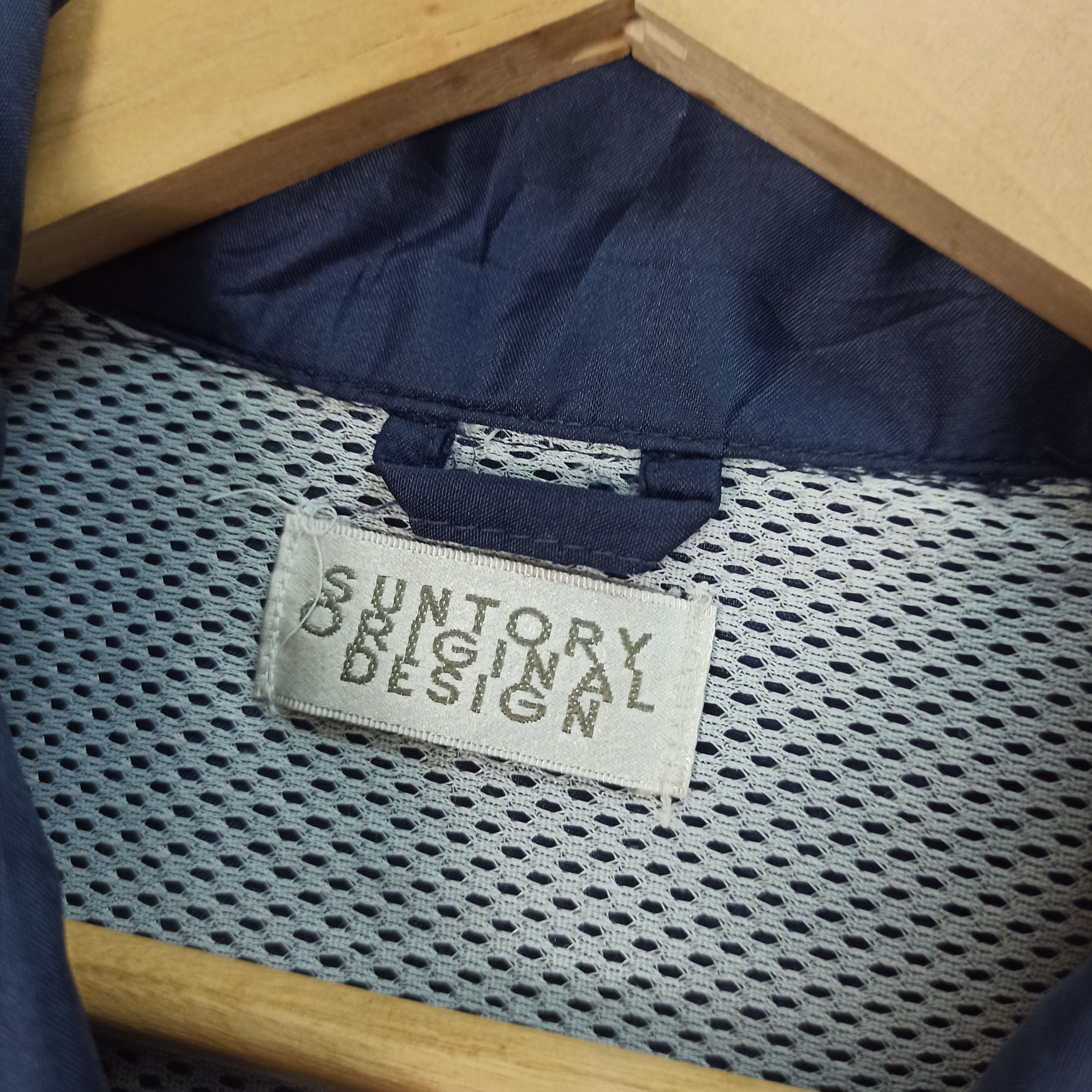 Japanese Brand Vintage Suntory Coffee Boss Jacket Size US L / EU 52-54 / 3 - 8 Thumbnail