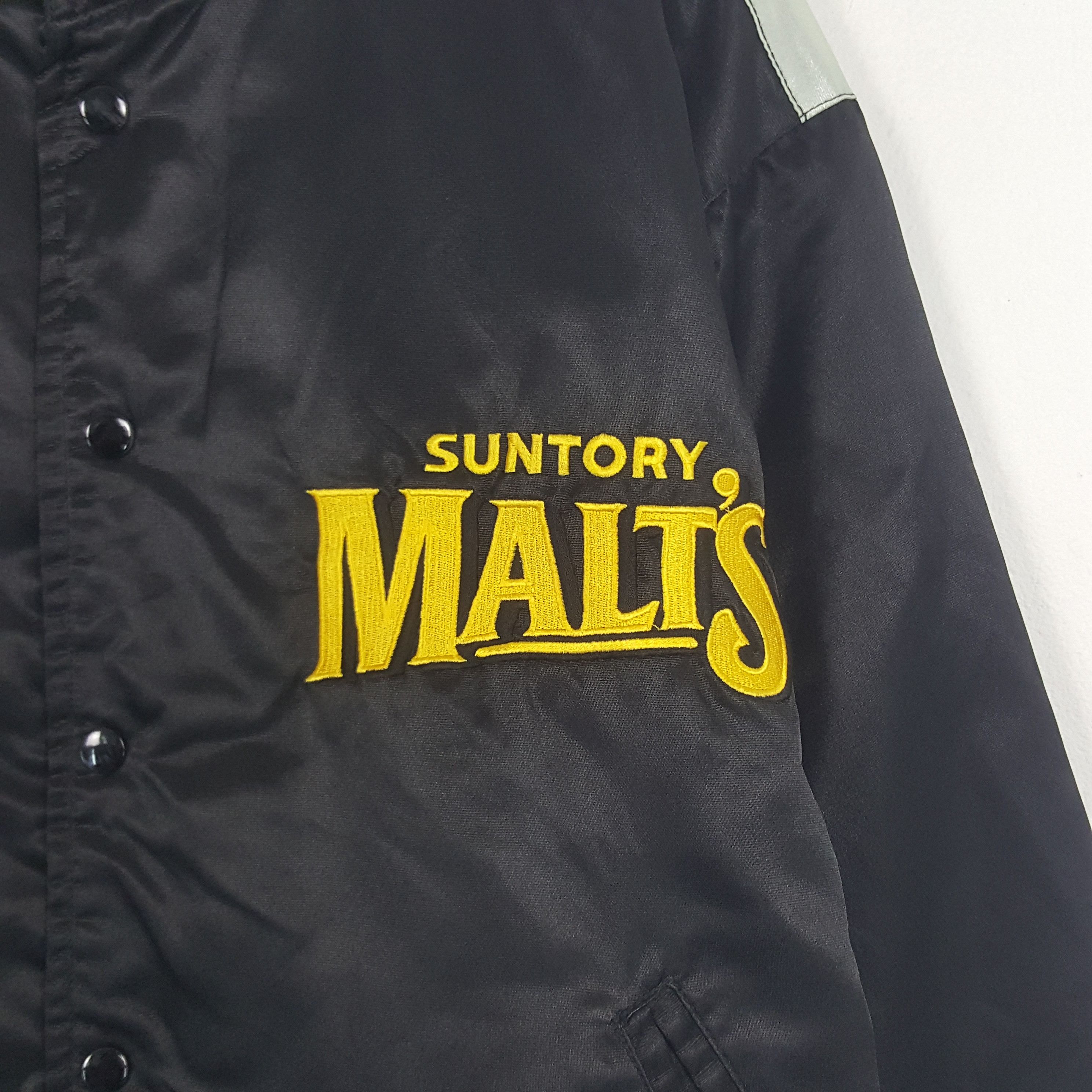 Designer × Vintage Vintage Suntory Malt's Varsity Jacket Size US L / EU 52-54 / 3 - 4 Thumbnail