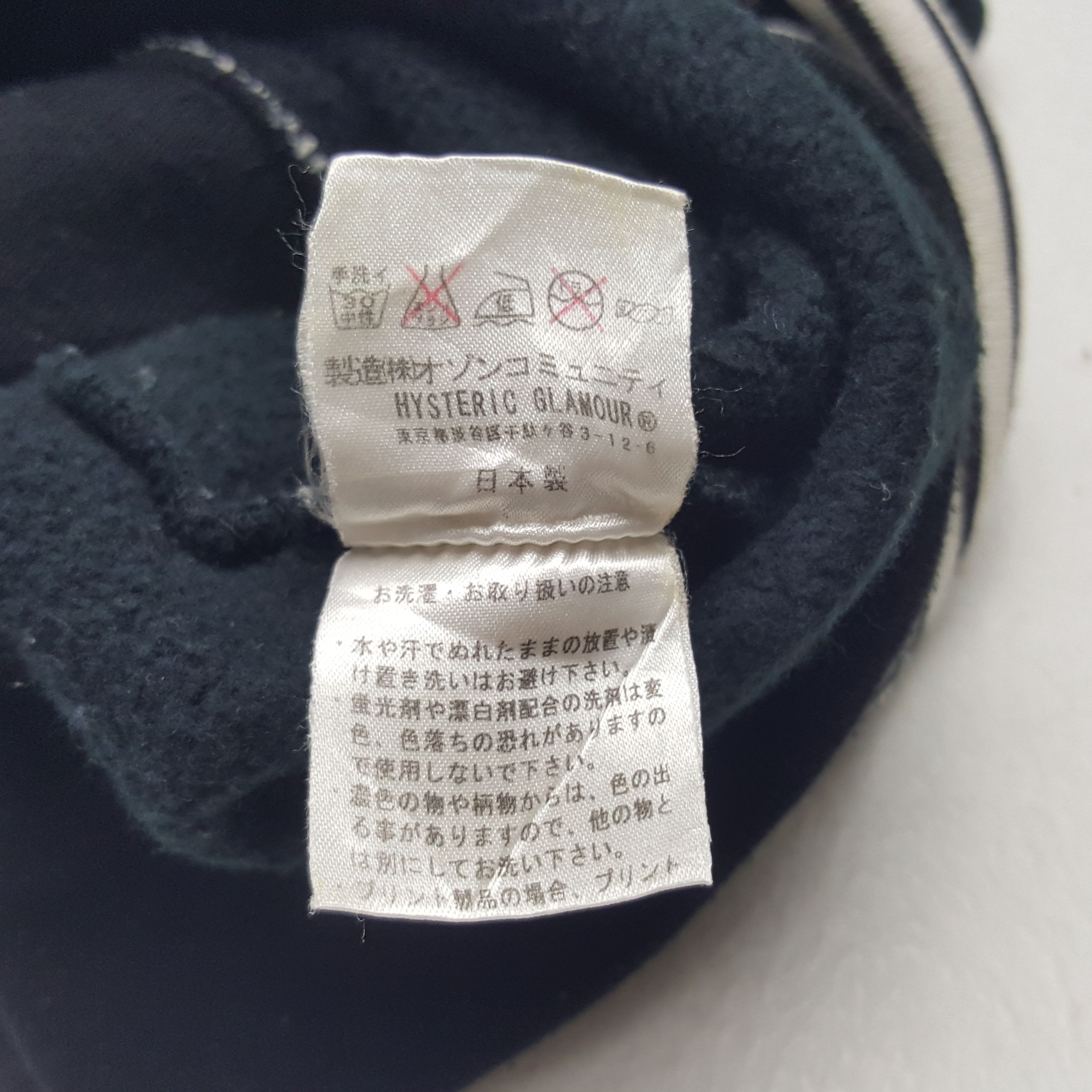 Hysteric Glamour × Japanese Brand × Vintage Vintage Hysteric Glamour Custom Logo Sweatshirts Size XS / US 0-2 / IT 36-38 - 7 Thumbnail