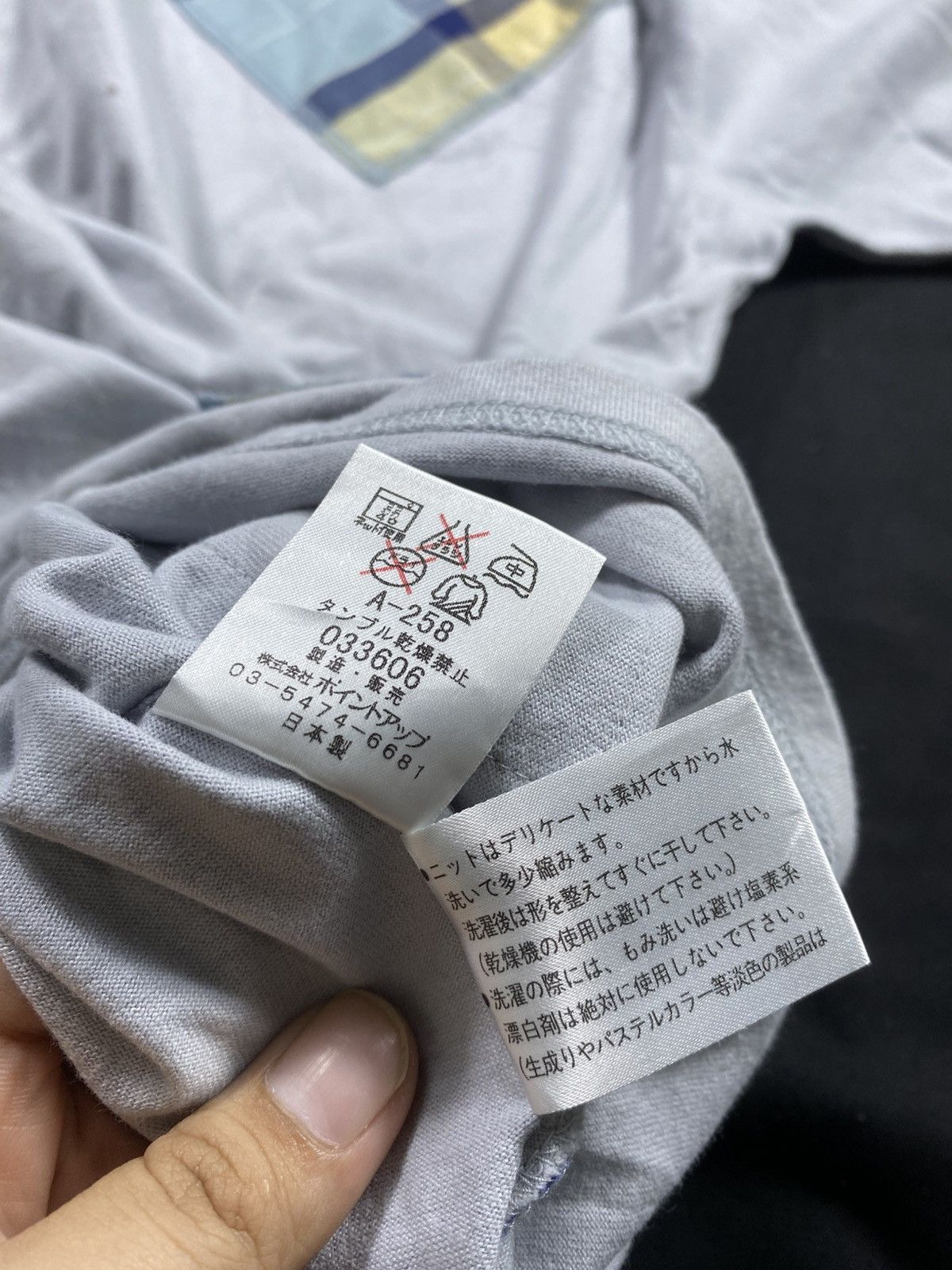 Issey Miyake Vintage HAI SPORTING GEAR ISSEY MIYAKE T-shirt Size US L / EU 52-54 / 3 - 7 Thumbnail