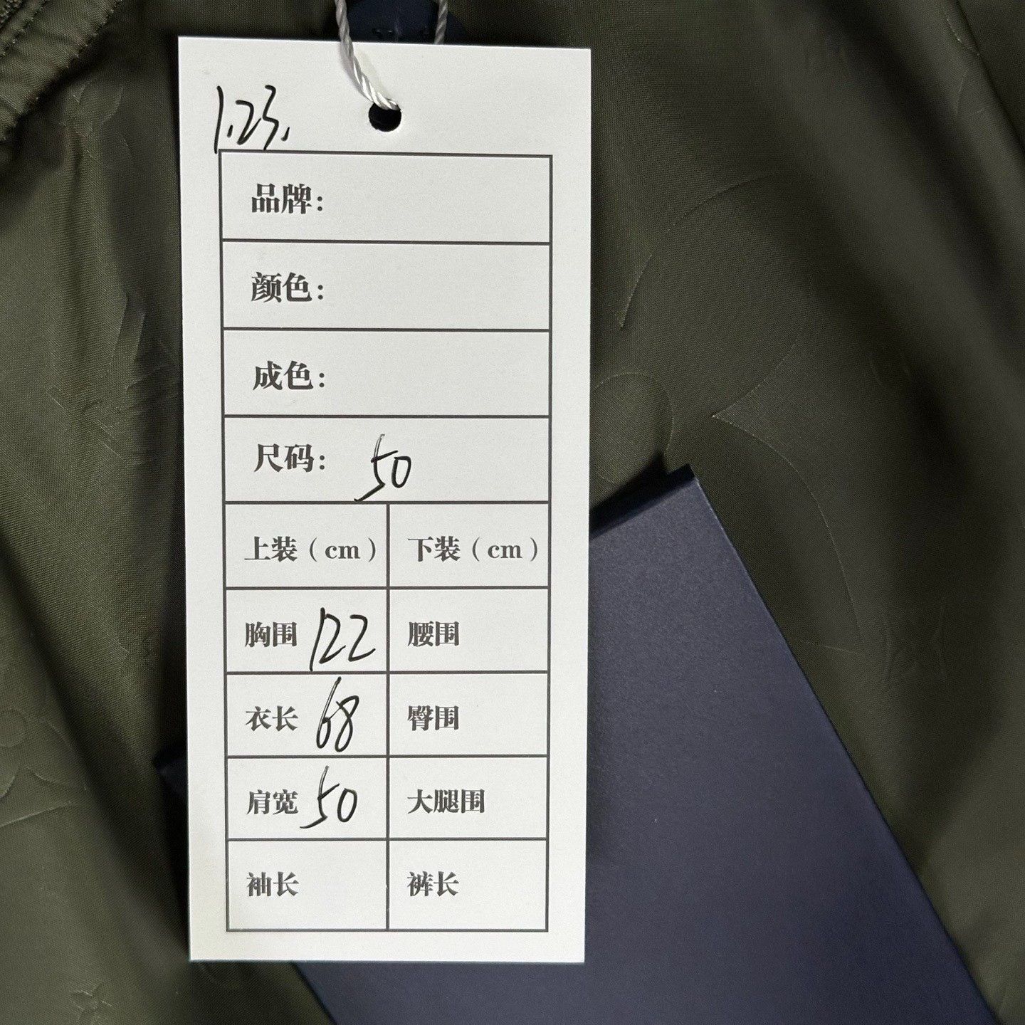 Louis Vuitton LV Ski Capsule Reversible Monogram Puffer Jacket Size US M / EU 48-50 / 2 - 5 Thumbnail