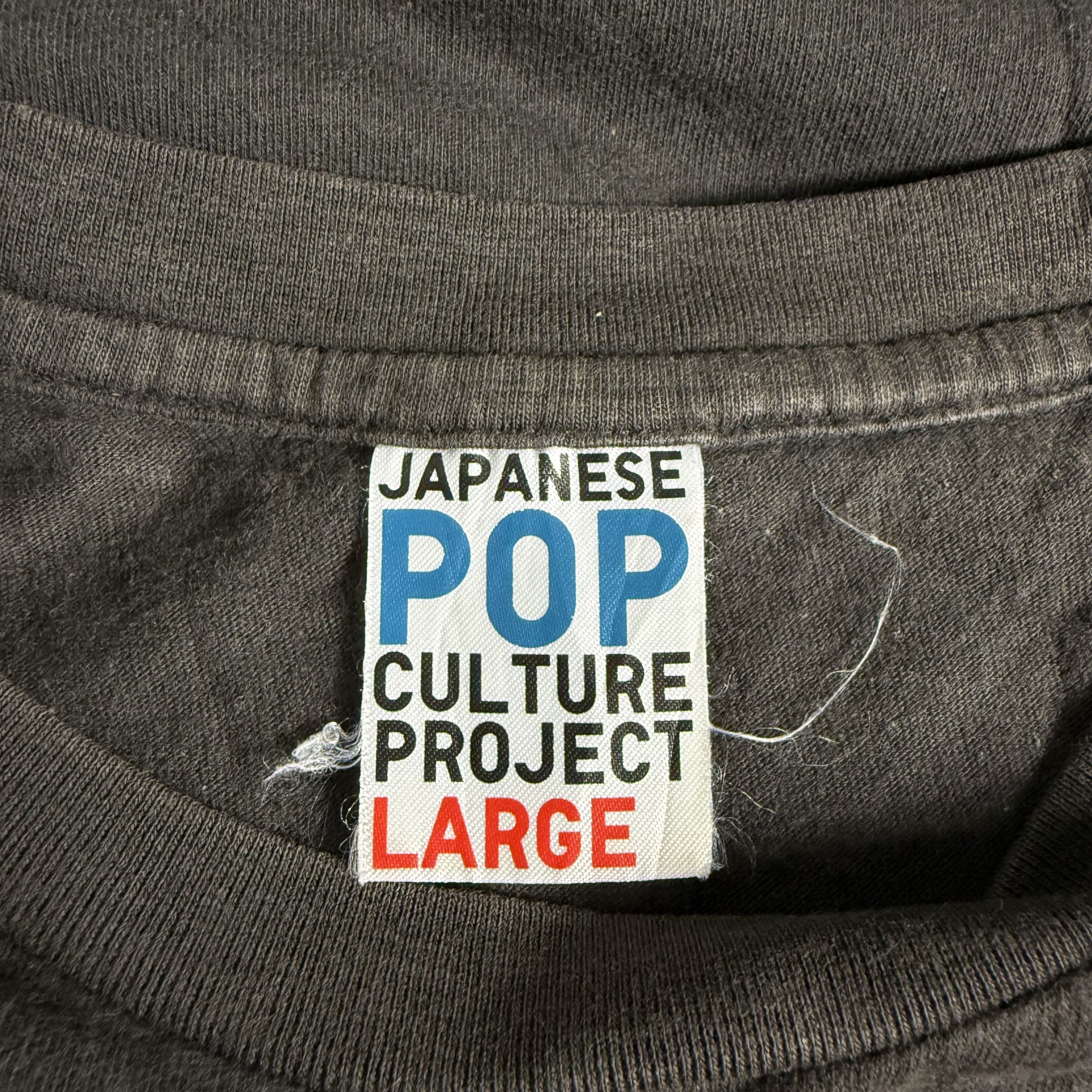 Edition Japan 🔥RARE🔥Vintage Japanese Pop Culture Project T-shirt Size US L / EU 52-54 / 3 - 5 Thumbnail