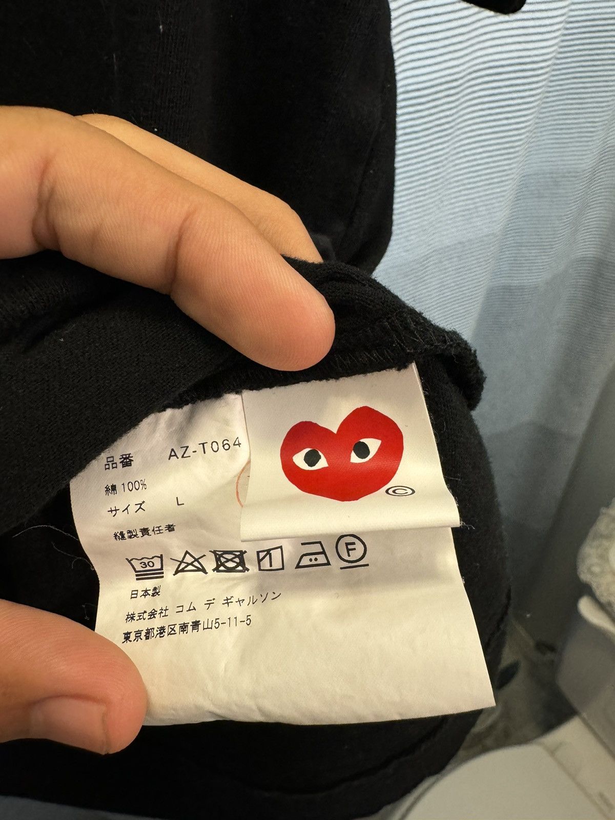 Comme des Garcons Comme Des Garçon Play heart patch Tee Size US M / EU 48-50 / 2 - 4 Thumbnail