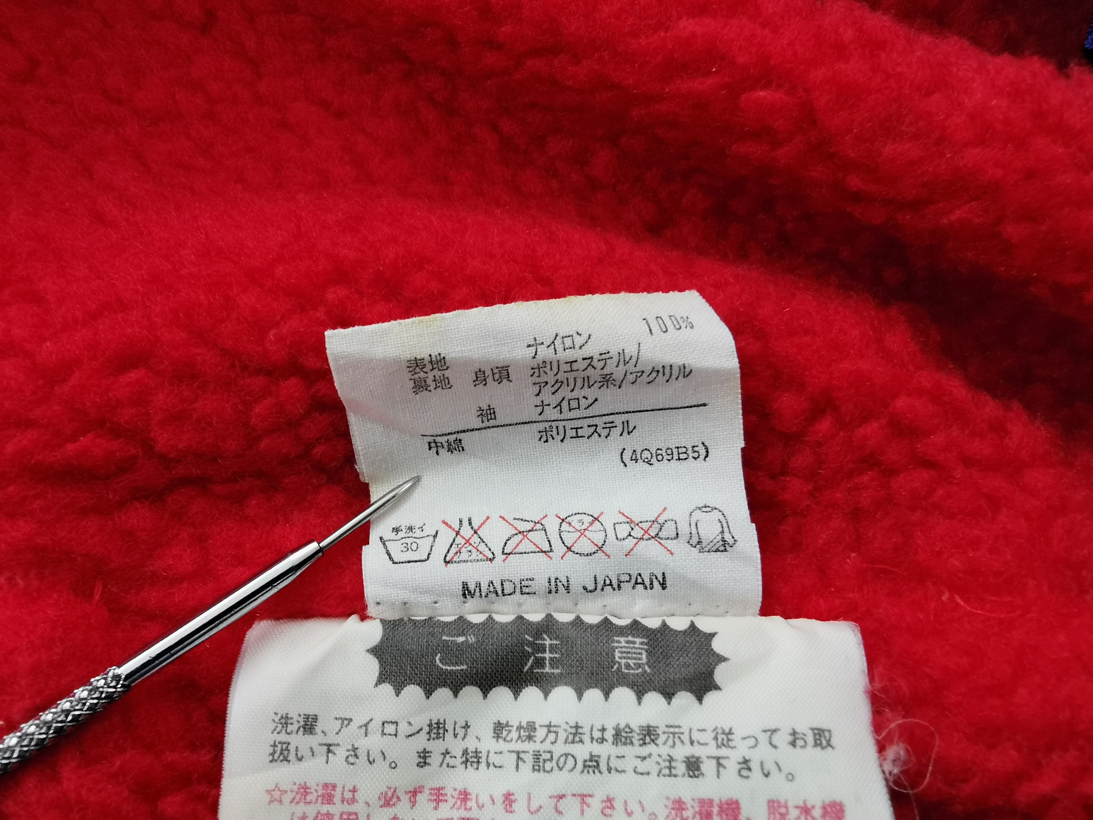Adidas Vintage 90's Adidas Windbreaker Long Jacket Made In Japan Size US M / EU 48-50 / 2 - 8 Thumbnail