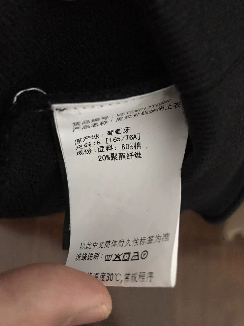 Vetements vetementsFall/Winter 16 GD Sweatshirt 2503-Nextarrow Size US S / EU 44-46 / 1 - 8 Thumbnail