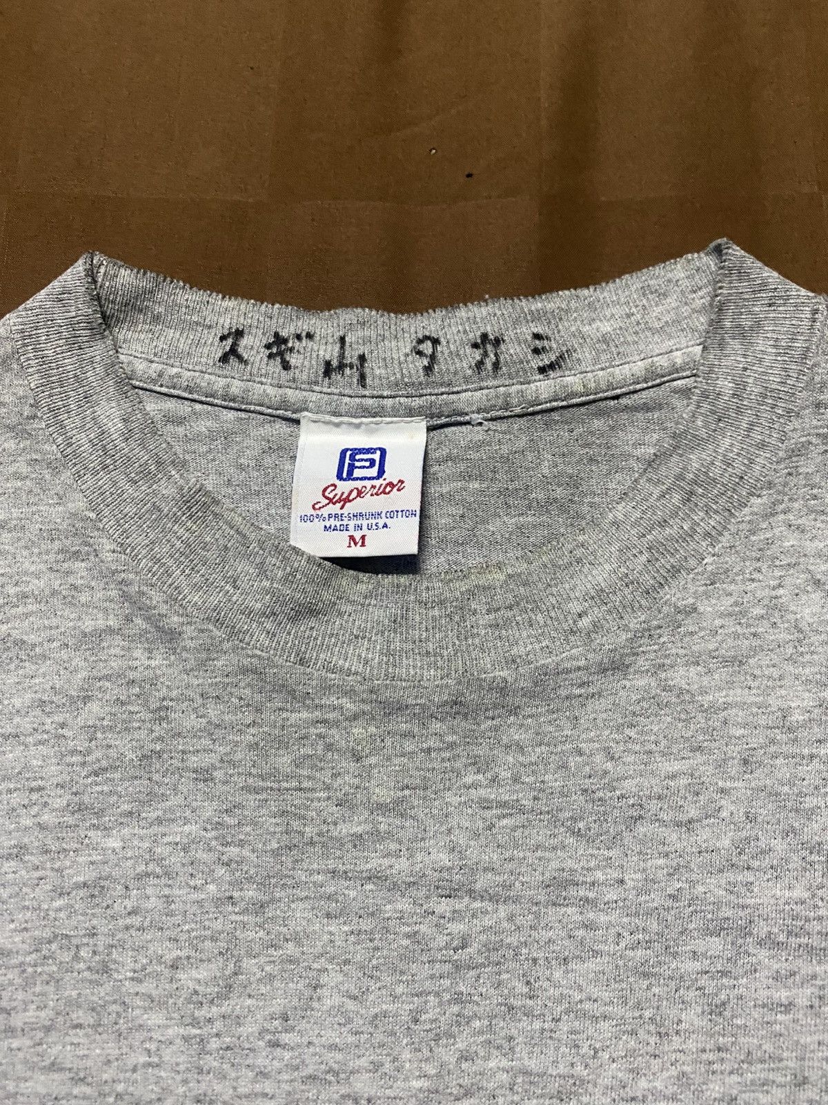Other Vintage 90s New York Outfitters Embroidered Logo Tee Size US M / EU 48-50 / 2 - 6 Thumbnail