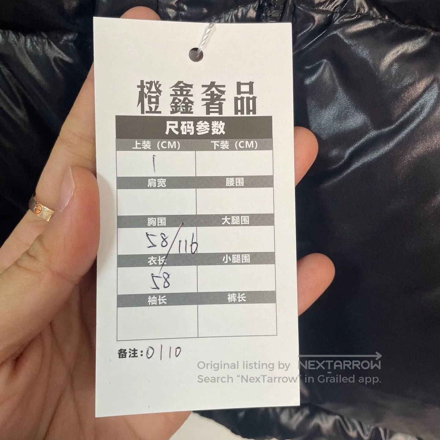 Moncler black shiny logo puffer jacket. Size US M / EU 48-50 / 2 - 5 Thumbnail