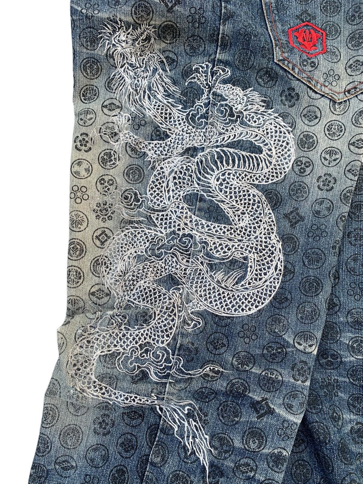 Kapital THE JAPANESE TRADITION EMBRIODERED KOI DRAGON LIKE KARAKURI Size US 34 / EU 50 - 11 Thumbnail