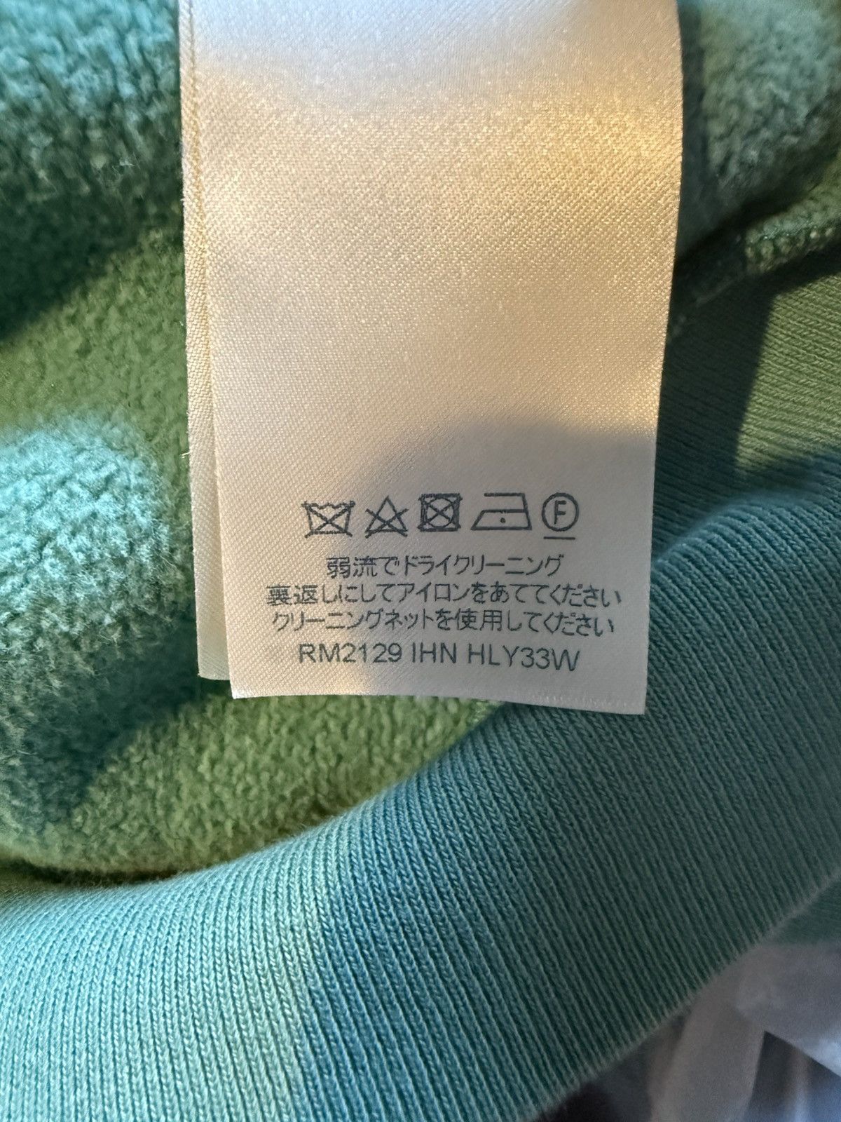 Louis Vuitton Louis Vuitton Embroidered Signature Ocean Hoodie XL 🔥 Size US XL / EU 56 / 4 - 9 Thumbnail