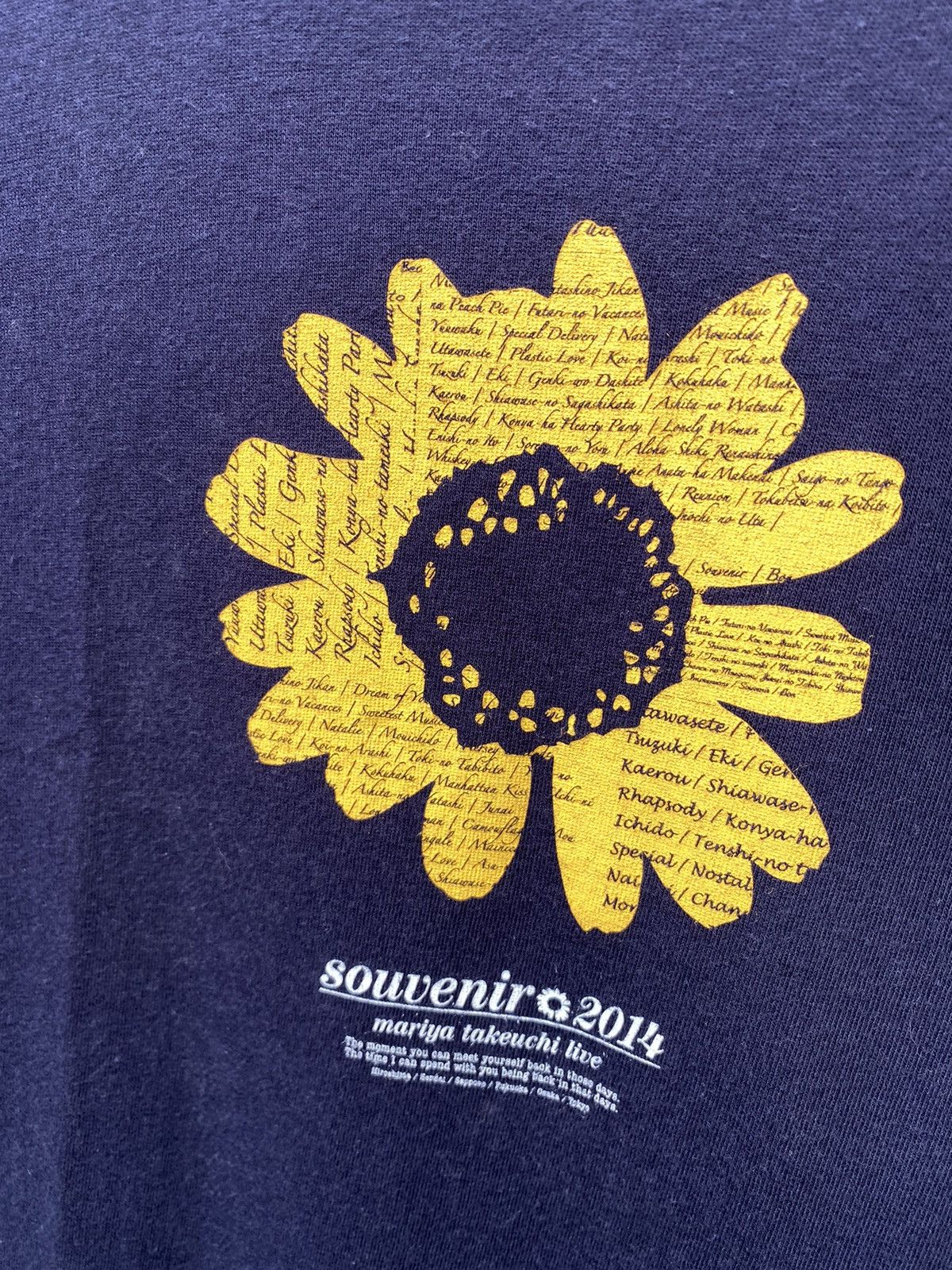Band Tees MARIYA TAKEUCHI LIVE SOUVENIR 2014 Size S / US 4 / IT 40 - 2 Thumbnail