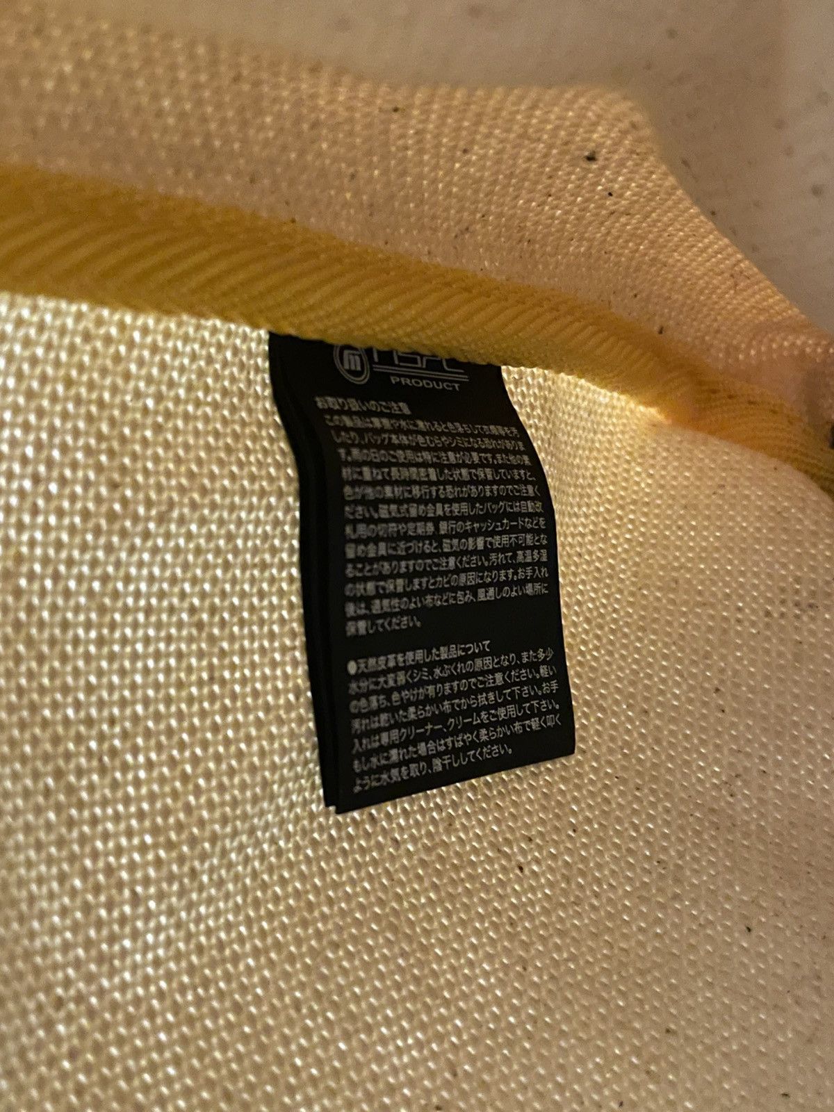 MasterPiece Masterpiece MSPC Japan Natural Suede Leather Hemp Cotton Bag Size ONE SIZE - 20 Thumbnail