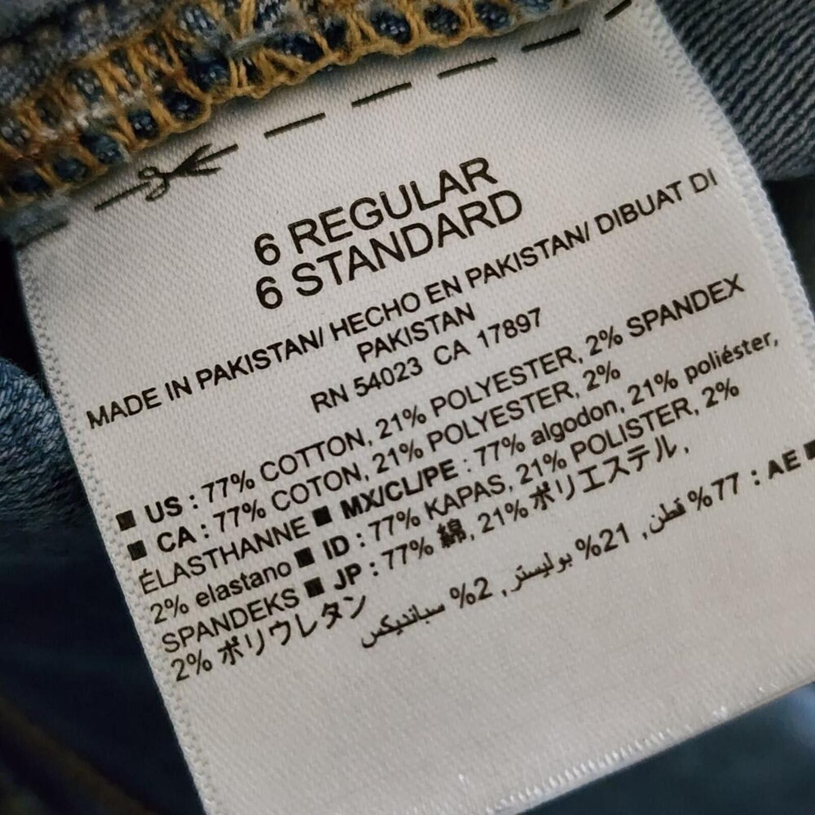 Old Navy Size 6 Stretchy Skinny Blue Jeans Pants Size 28" / US 6 / IT 42 - 4 Thumbnail