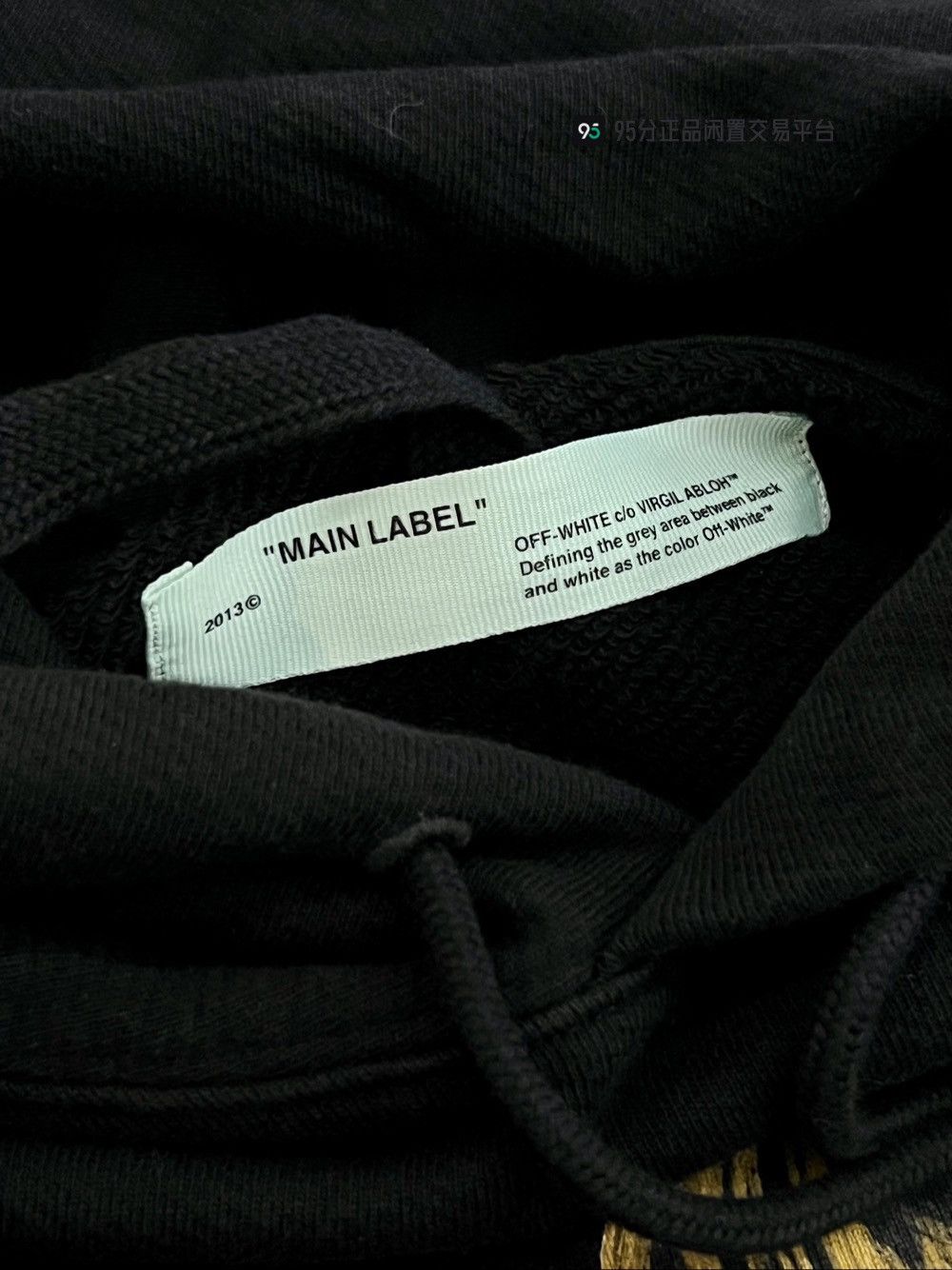 OFF WHITE 19SS KISS OVER HOODIE