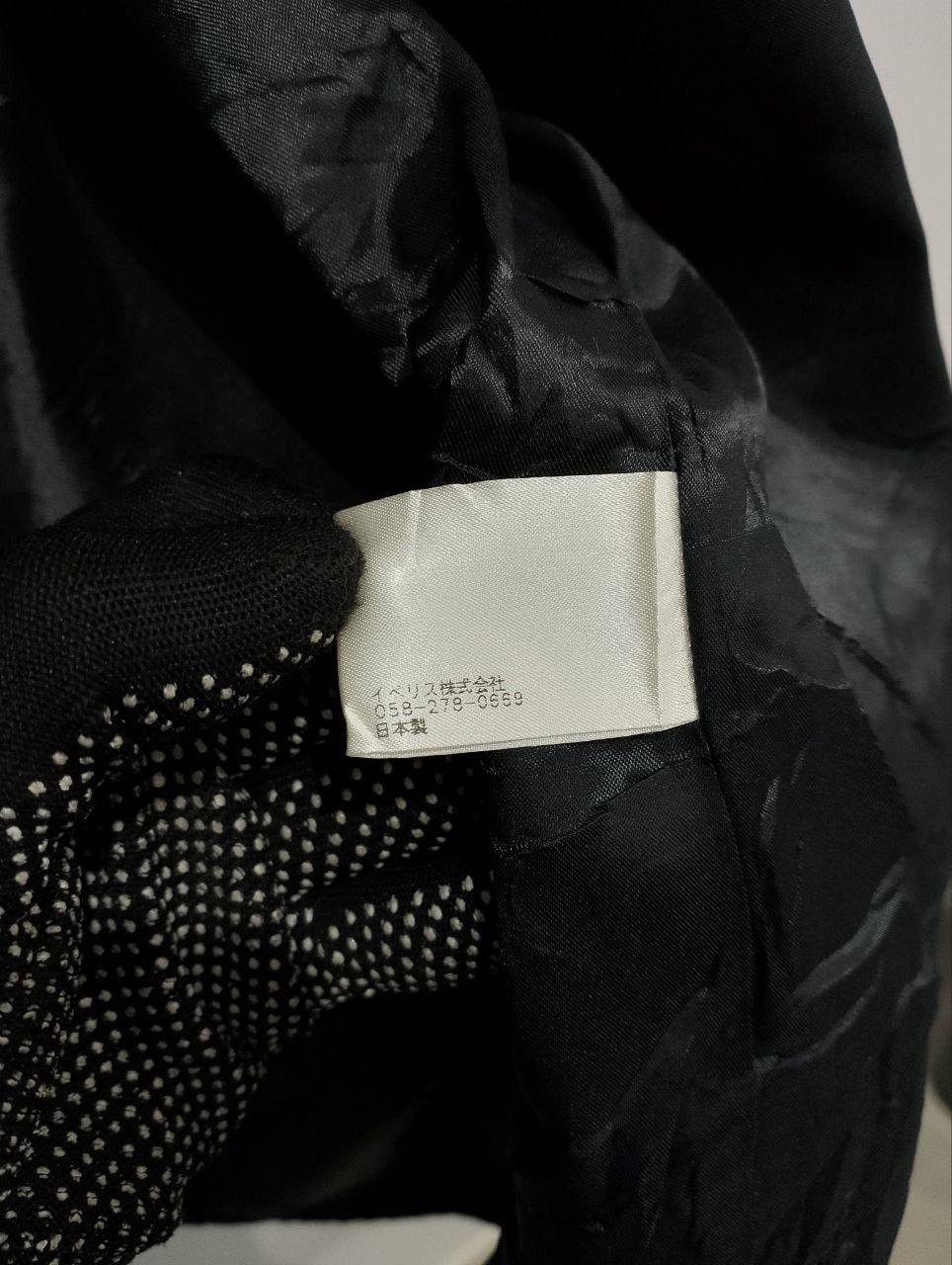 Japanese Brand IBERIS Made in Japan Black Wool Blend Coat Front Button Size L / US 10 / IT 46 - 6 Thumbnail