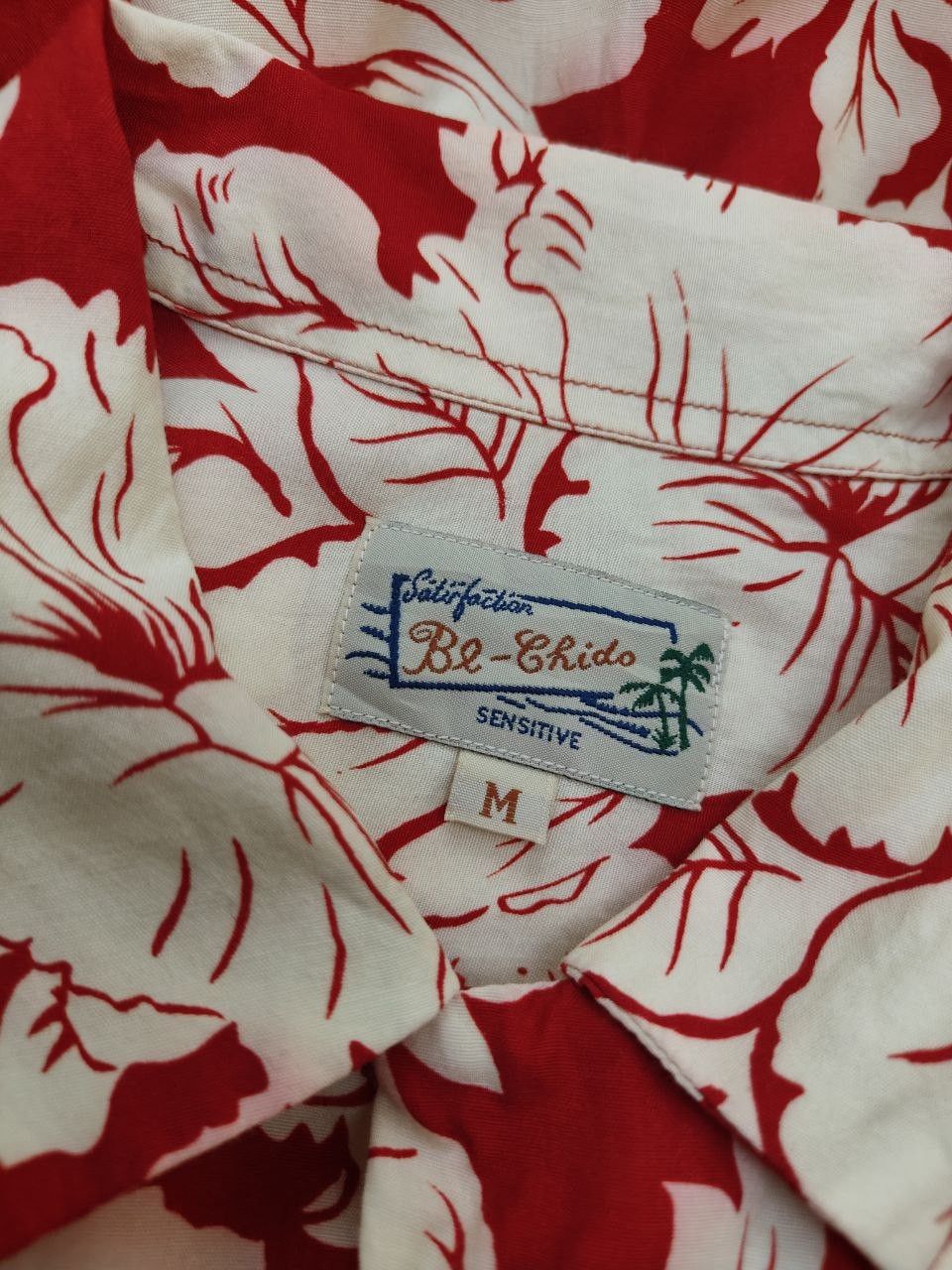 Vintage Vintage Rayon Hawaiian Shirt Size US M / EU 48-50 / 2 - 6 Thumbnail