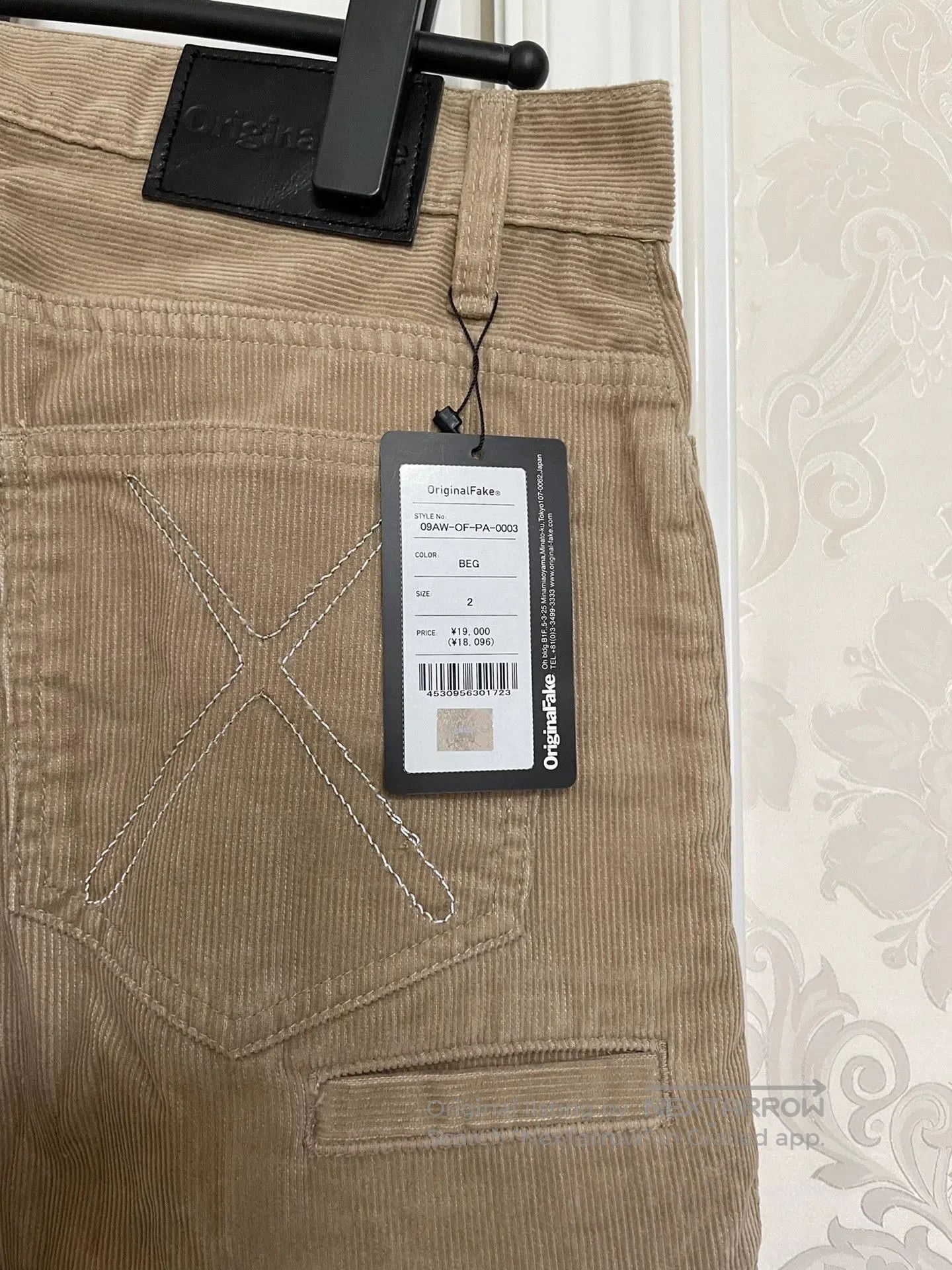 Original Fake OriginalFake 09AW Corduroy Pants. Size US 26 / EU 42 - 3 Thumbnail