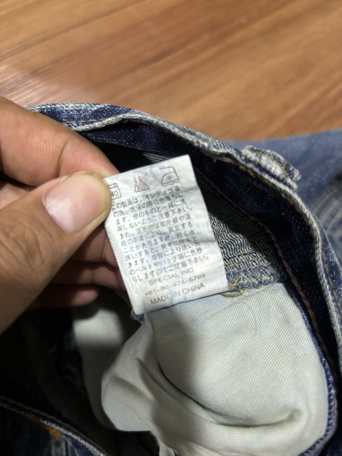 Japanese Brand × Vintage Vintage Antgauge Sashiko Distress Denim Jeans Size US 31 - 9 Thumbnail