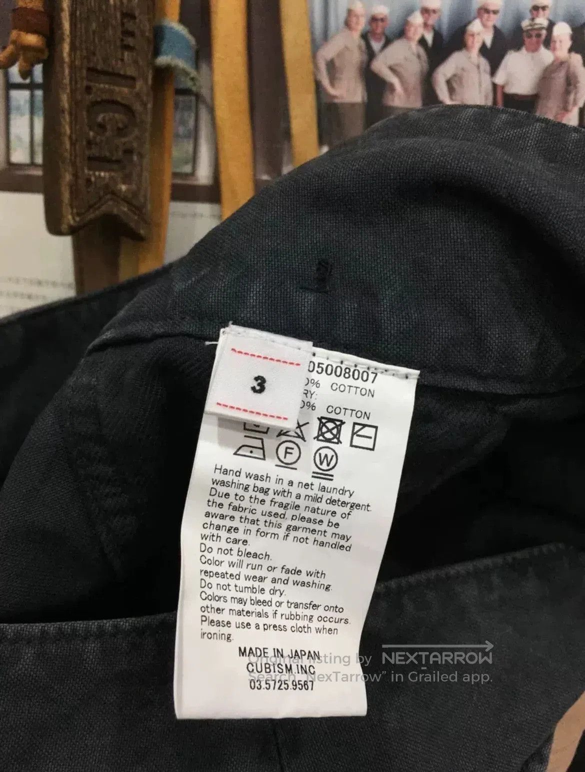 Visvim visvim 22ss holman pants in black. Size US 30 / EU 46 - 4 Thumbnail