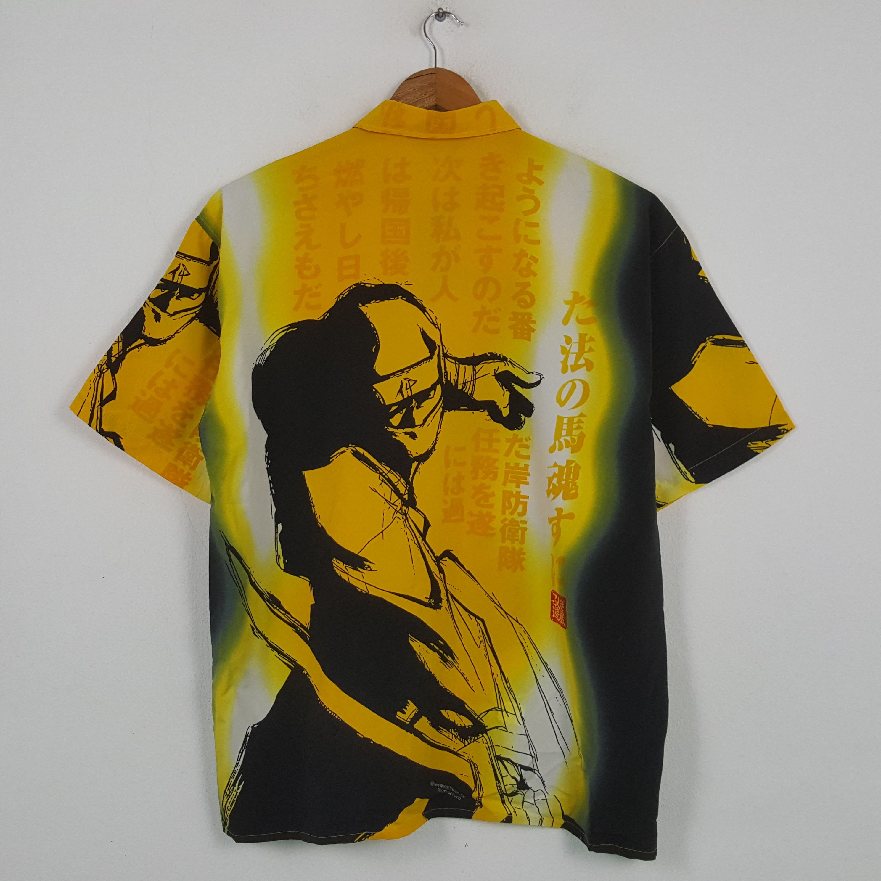 Cartoon Network × Japanese Brand × Vintage Vintage JAPANESE Ninja Animated Movie Shirt 31 Size US XXL / EU 58 / 5 - 3 Thumbnail