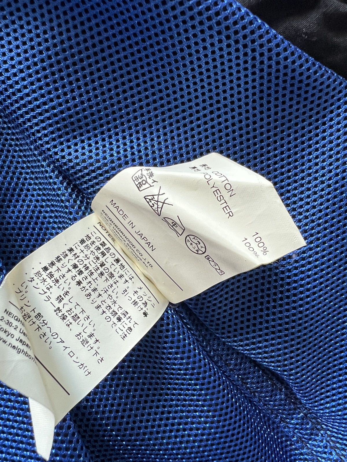 Neighborhood Neighborhood Archive Moto coach jacket L Size US L / EU 52-54 / 3 - 15 Thumbnail