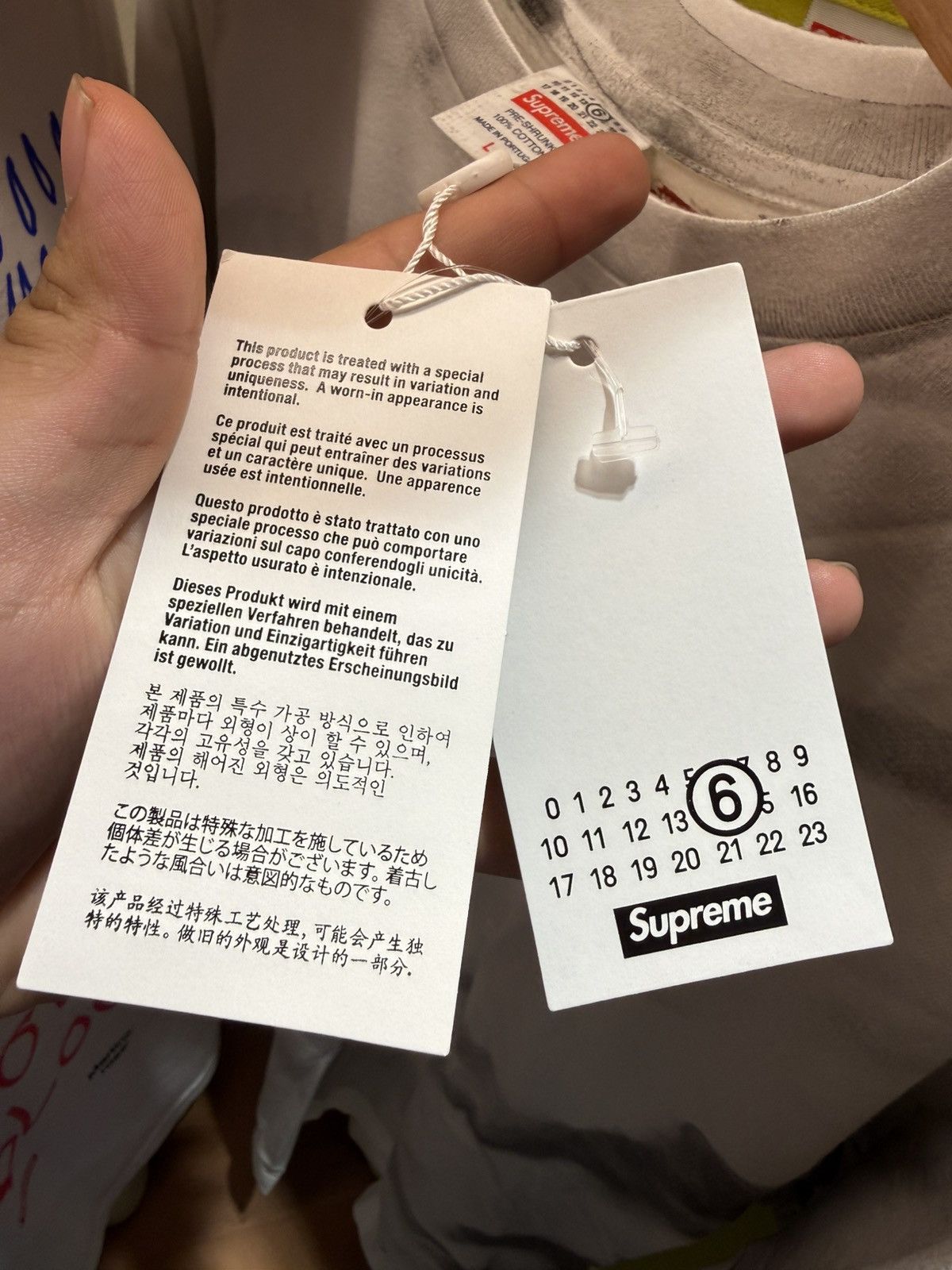 Maison Margiela × Supreme Supreme MM6 Maison Margiela White Box Logo Tee Size US L / EU 52-54 / 3 - 7 Thumbnail