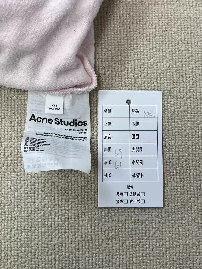 Acne Studios Acne Studios Solid Color Zip Hooded Sweater Jacket Size XXS / US 00 / IT 34 - 4 Thumbnail