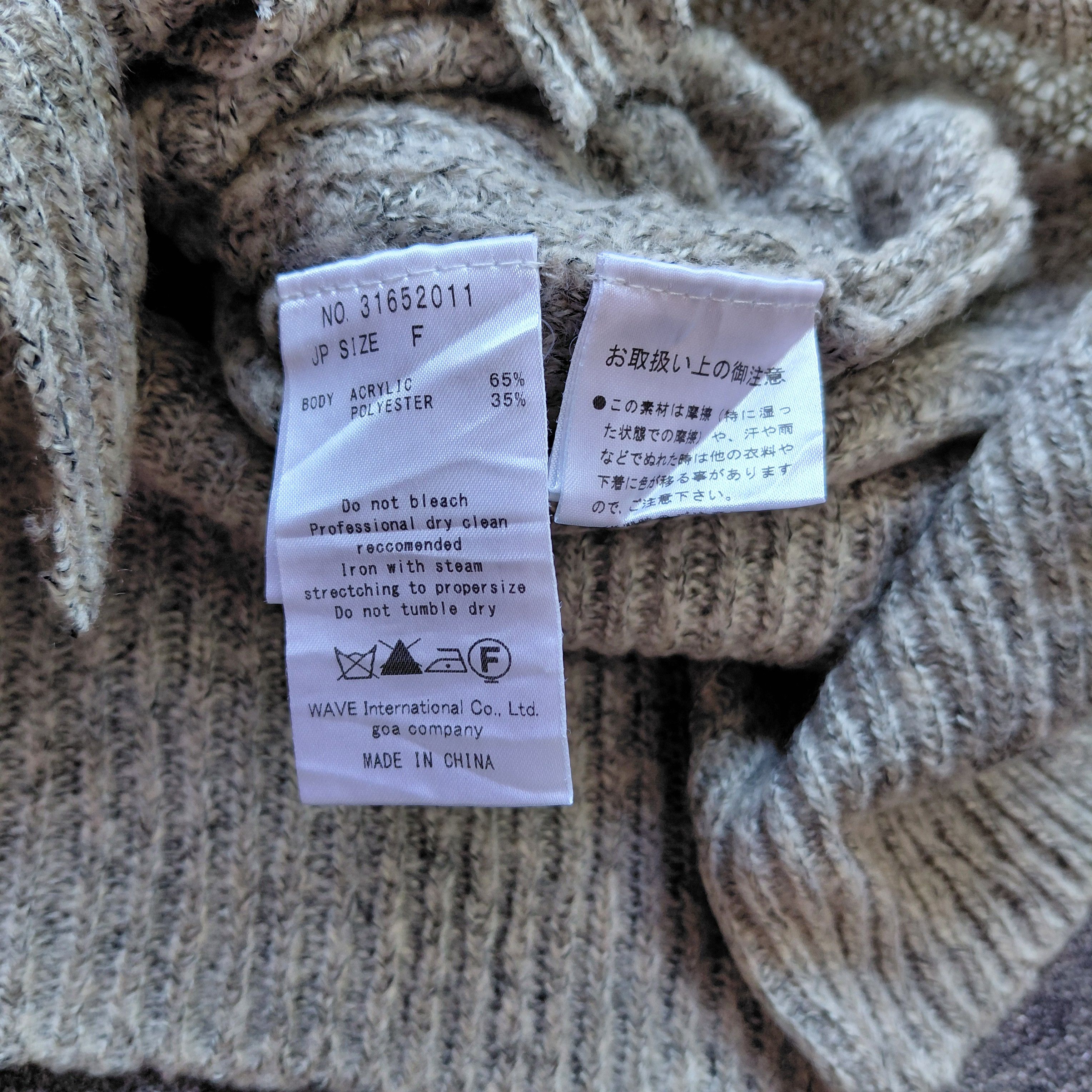 GOA GOA Distressed Japanese Archive Open Knit Sweater Size US M / EU 48-50 / 2 - 4 Thumbnail