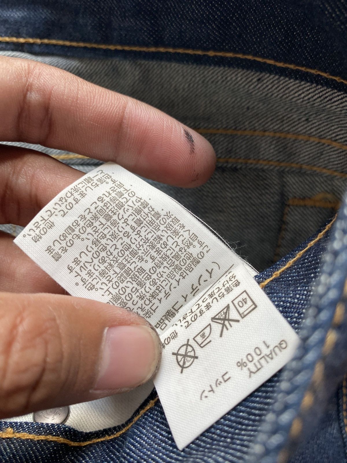 If Six Was Nine × Le Grande Bleu (L.G.B.) × MOUSSY 2000s Moussy flare indigo denim jeans Size US 28 / EU 44 - 8 Thumbnail