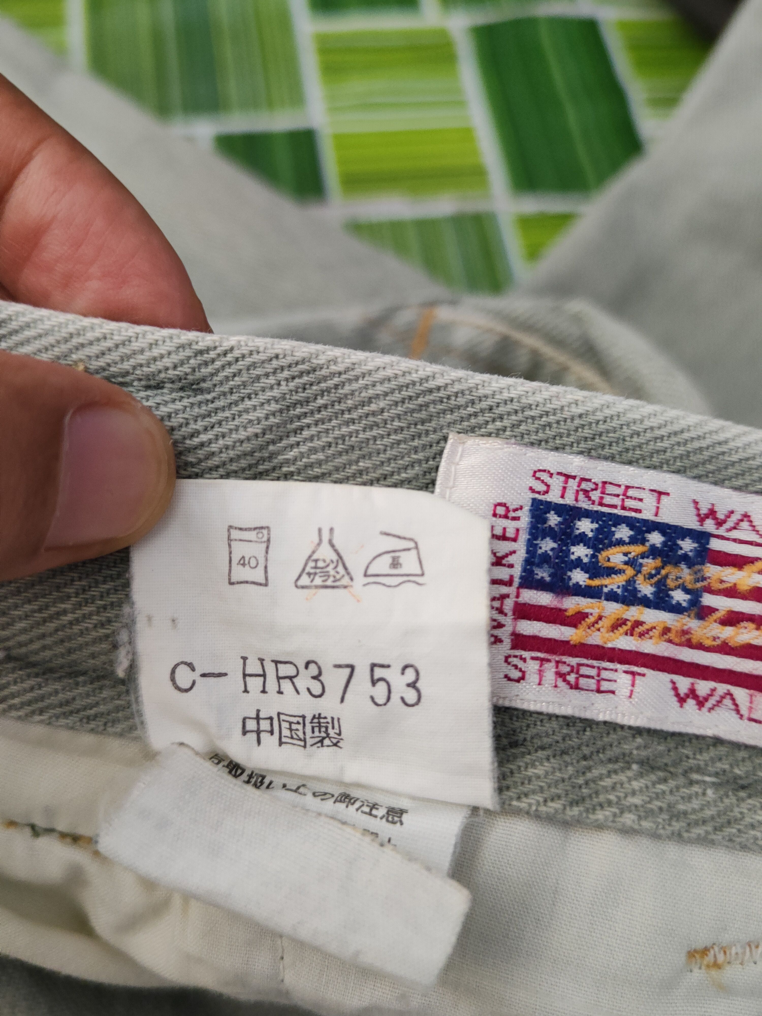 Japanese Brand Street Walker Green Faded Distressed Ripped Jeans #S2507 Size US 30 / EU 46 - 13 Thumbnail