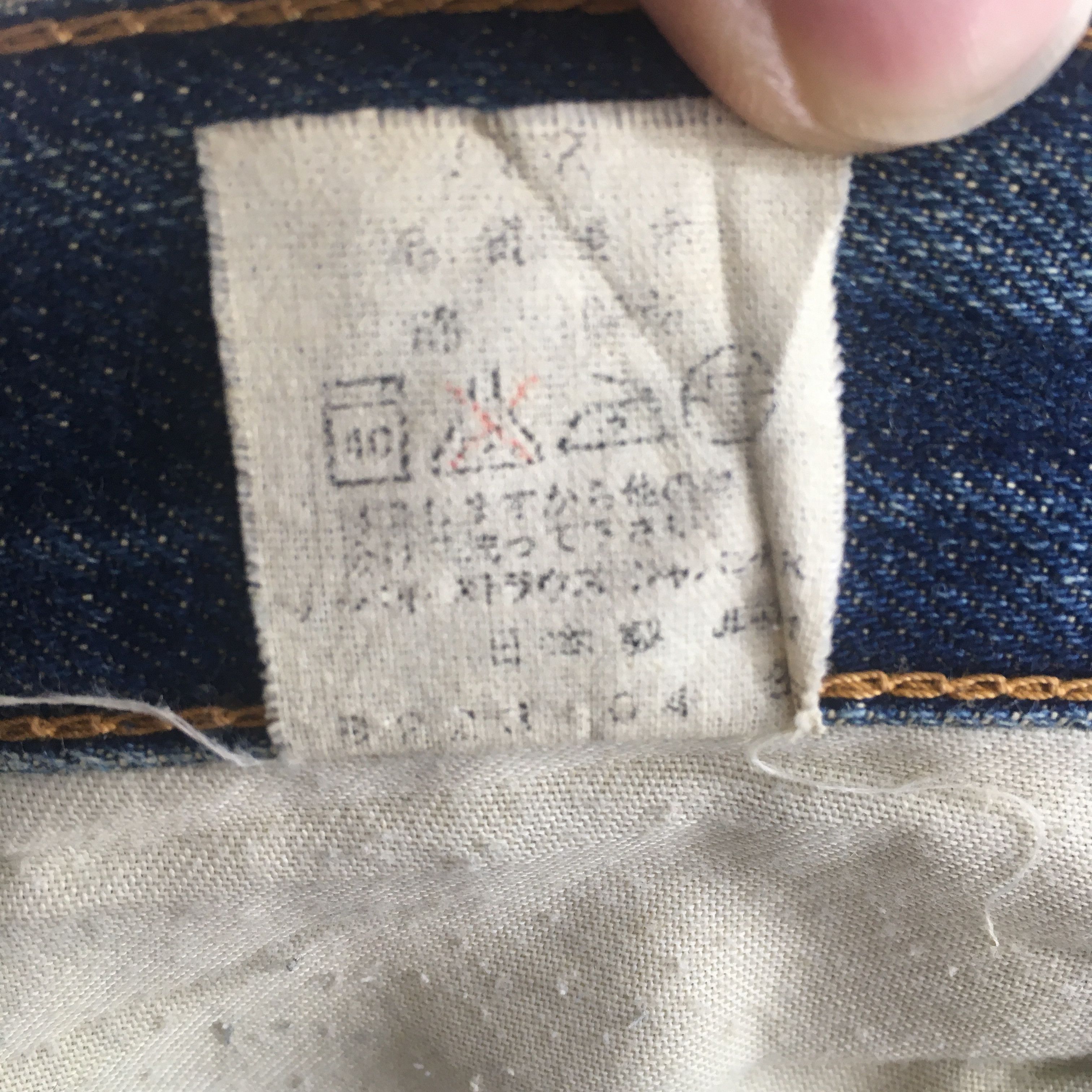 Levi's Size 28x32.5 Vintage Levis 504 Big E LVC Selvedge Jean S2042 Size US 28 / EU 44 - 15 Thumbnail