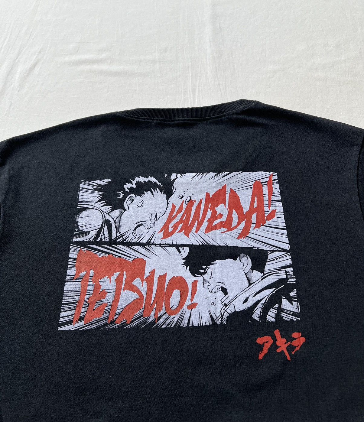 Anime Akira Kaneda vs Tetsuo Anime Black T-shirt Size US M / EU 48-50 / 2 - 9 Thumbnail