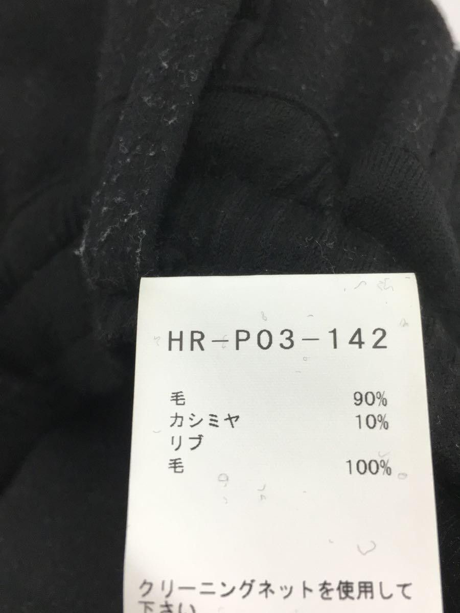 Yohji Yamamoto REGULATION Yohji Yamamoto wool pants r-p03-142 Size US 32 / EU 48 - 6 Thumbnail