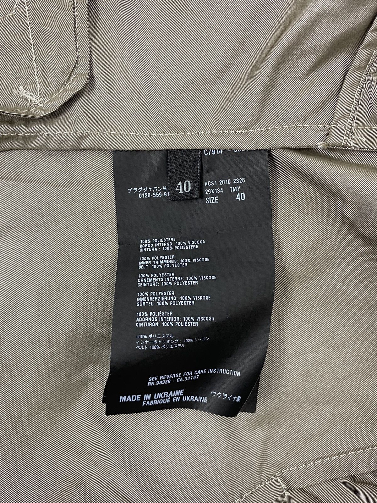 Prada F/W 2010 Prada Milano Double Breasted Lightweight Short Coat Size S / US 4 / IT 40 - 21 Thumbnail
