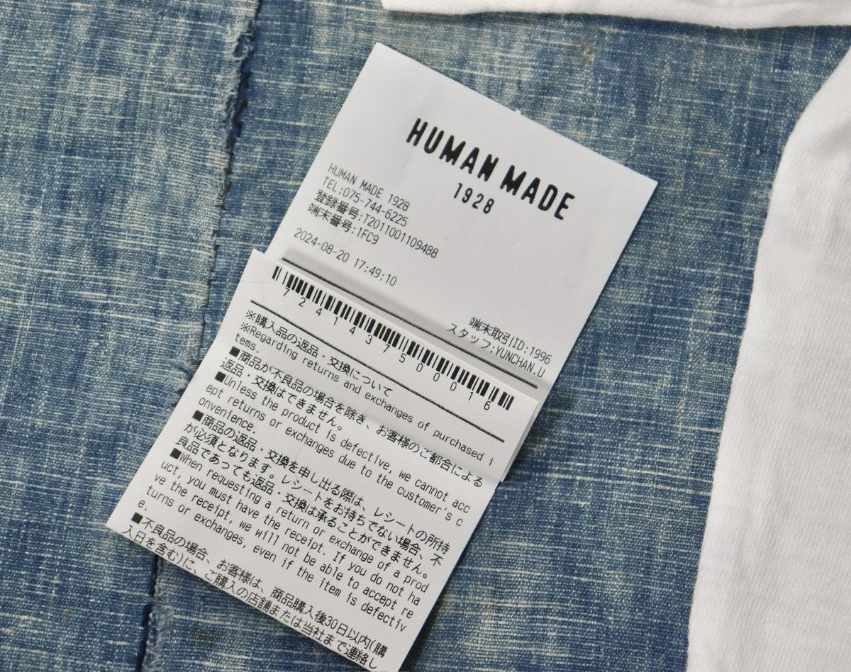 Human Made Human Made 1928kyoto Duck Tee Size US L / EU 52-54 / 3 - 8 Thumbnail