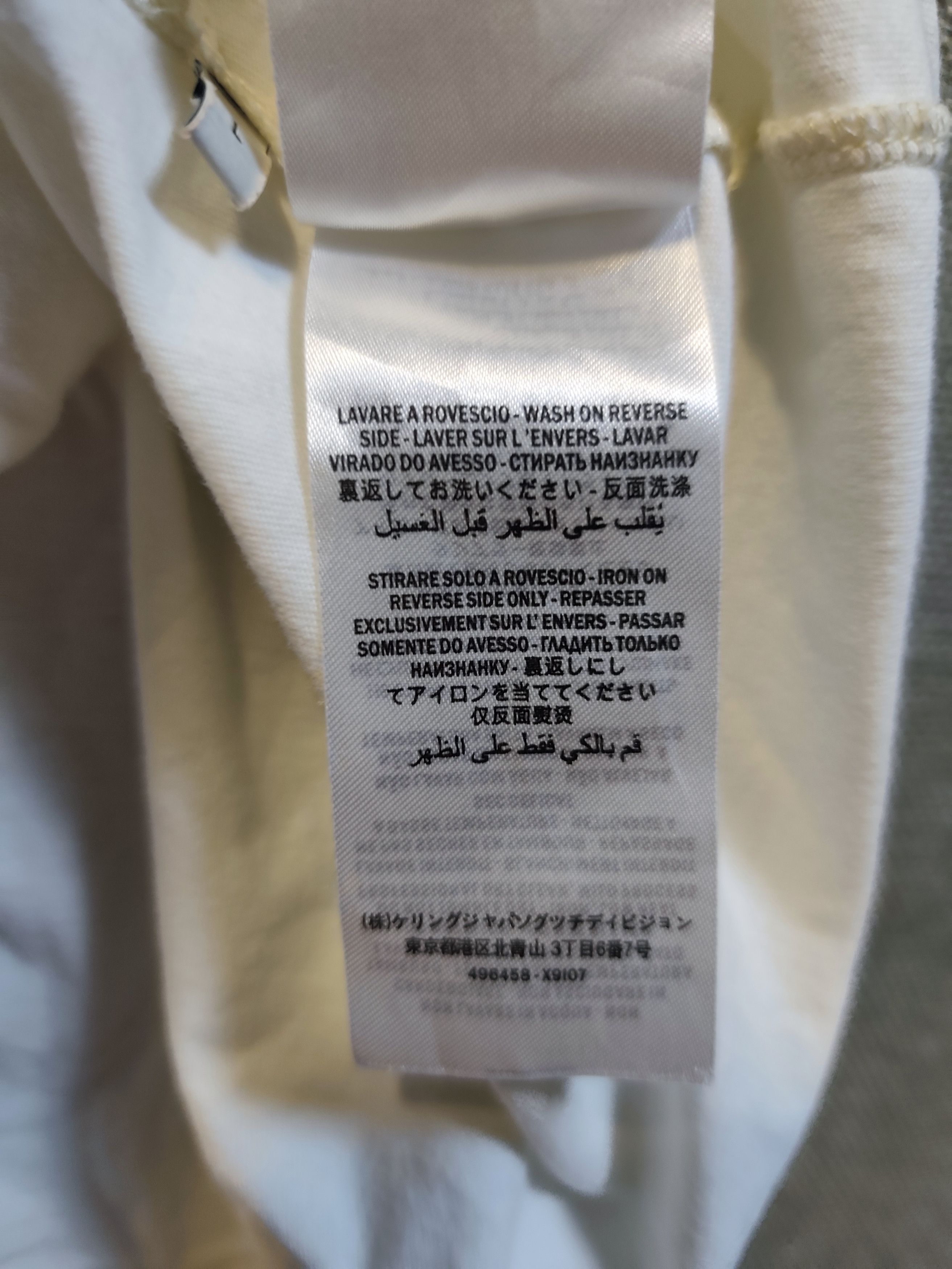 Gucci Gucci Garden T Shirt Size US L / EU 52-54 / 3 - 10 Thumbnail