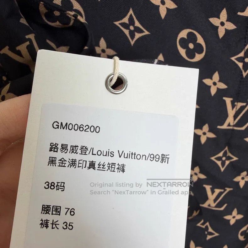 Other Louis Vuitton Black and gold printed silk shorts Size US 38 / EU 54 - 7 Thumbnail