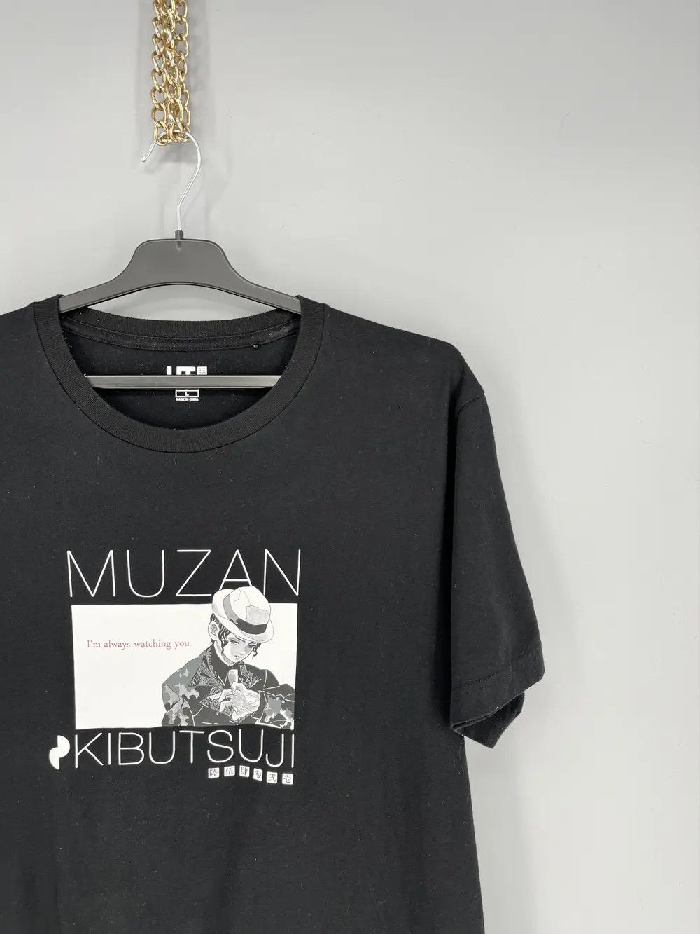 Anime Kimetsu no Yaiba UNIQLO Collaboration T-Shirt Muzan Size US L / EU 52-54 / 3 - 5 Thumbnail
