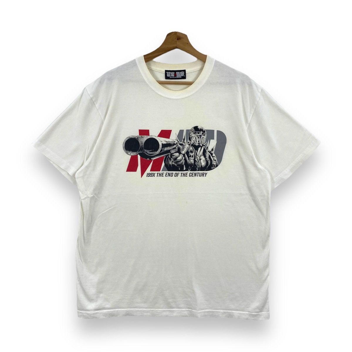 Anime × Japanese Brand × Vintage Vintage FIST Of The NORTH STAR 199x Anime Manga Tee Shirt Size US L / EU 52-54 / 3 - 1 Thumbnail