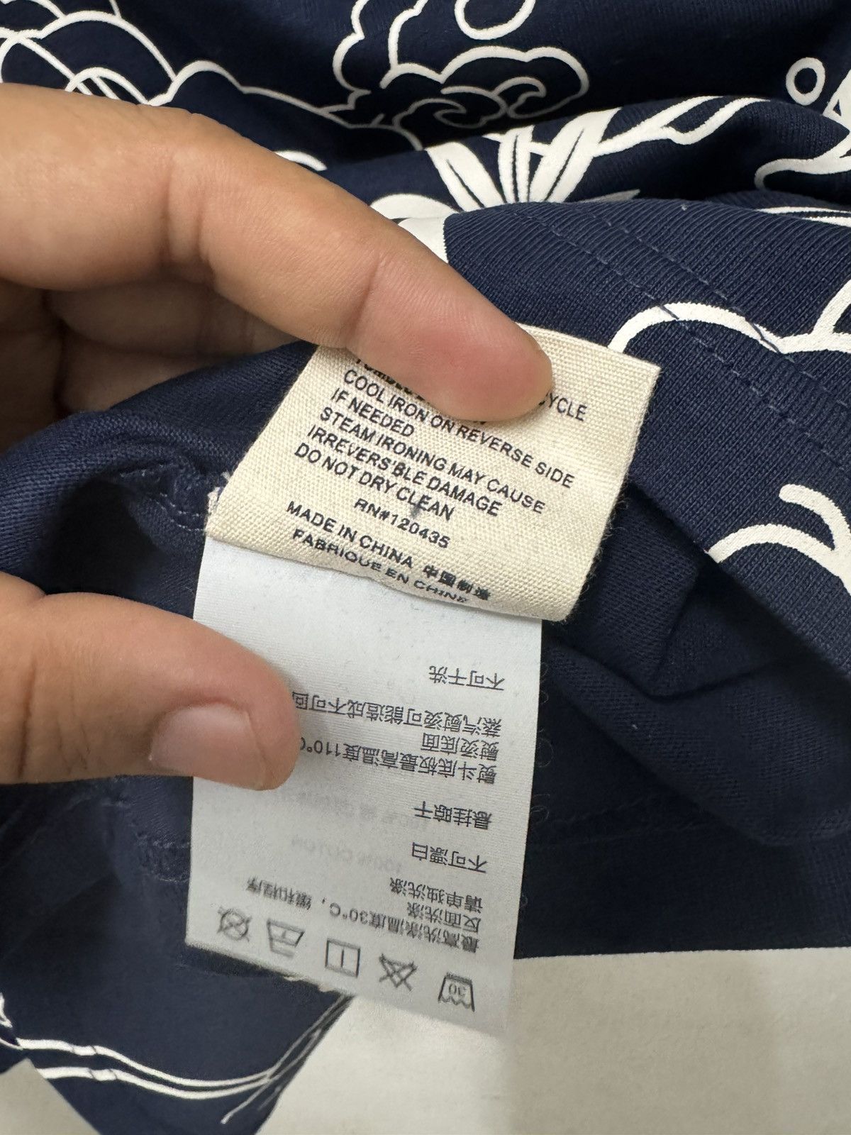 Evisu Evisu Koi Osaka Japan Overprint T shirt Size US XL / EU 56 / 4 - 8 Thumbnail